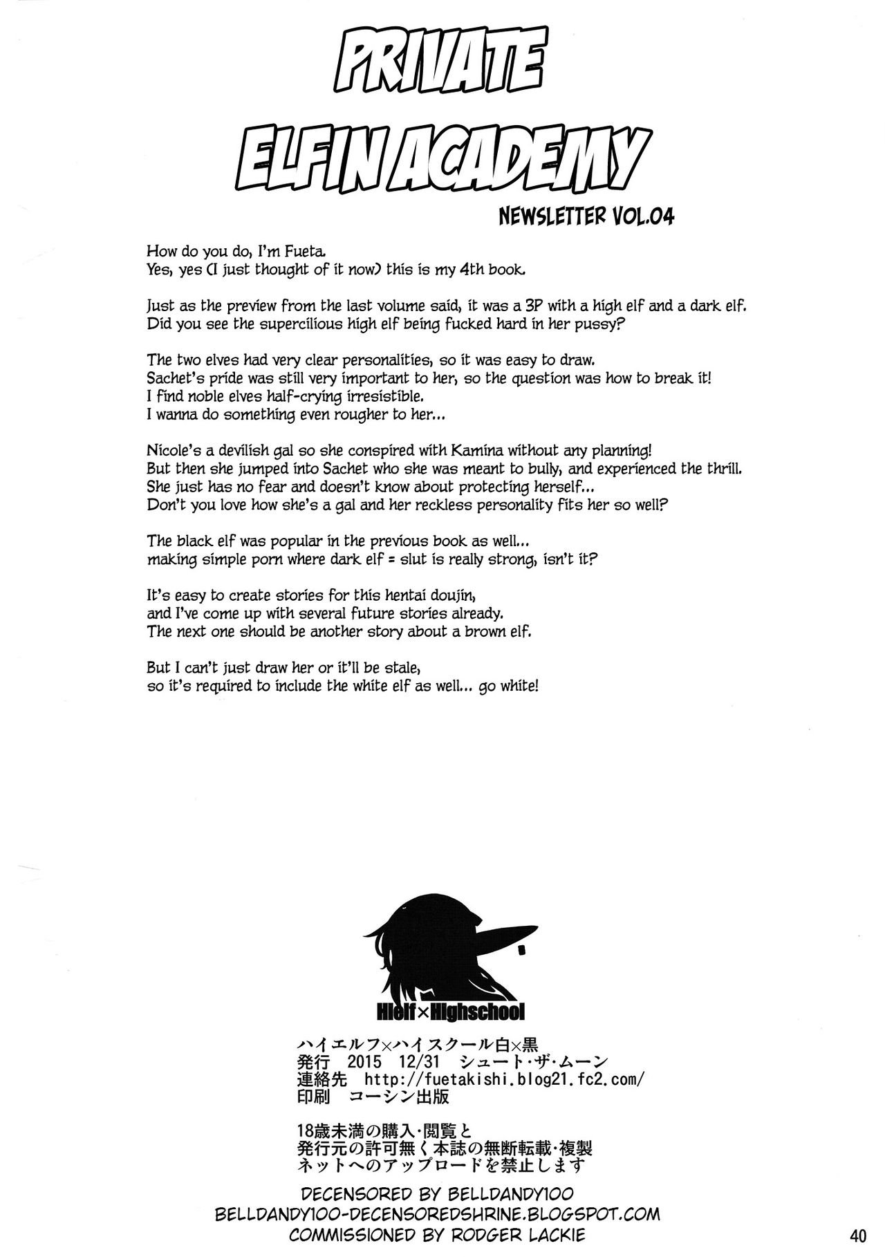 High Elf x High School [Fuetakishi] - Chapter 6 — Page 40