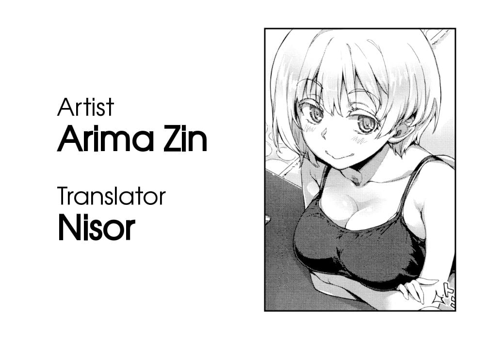 Messiah Girl [Arima Zin] - Chapter 1 — Page 21
