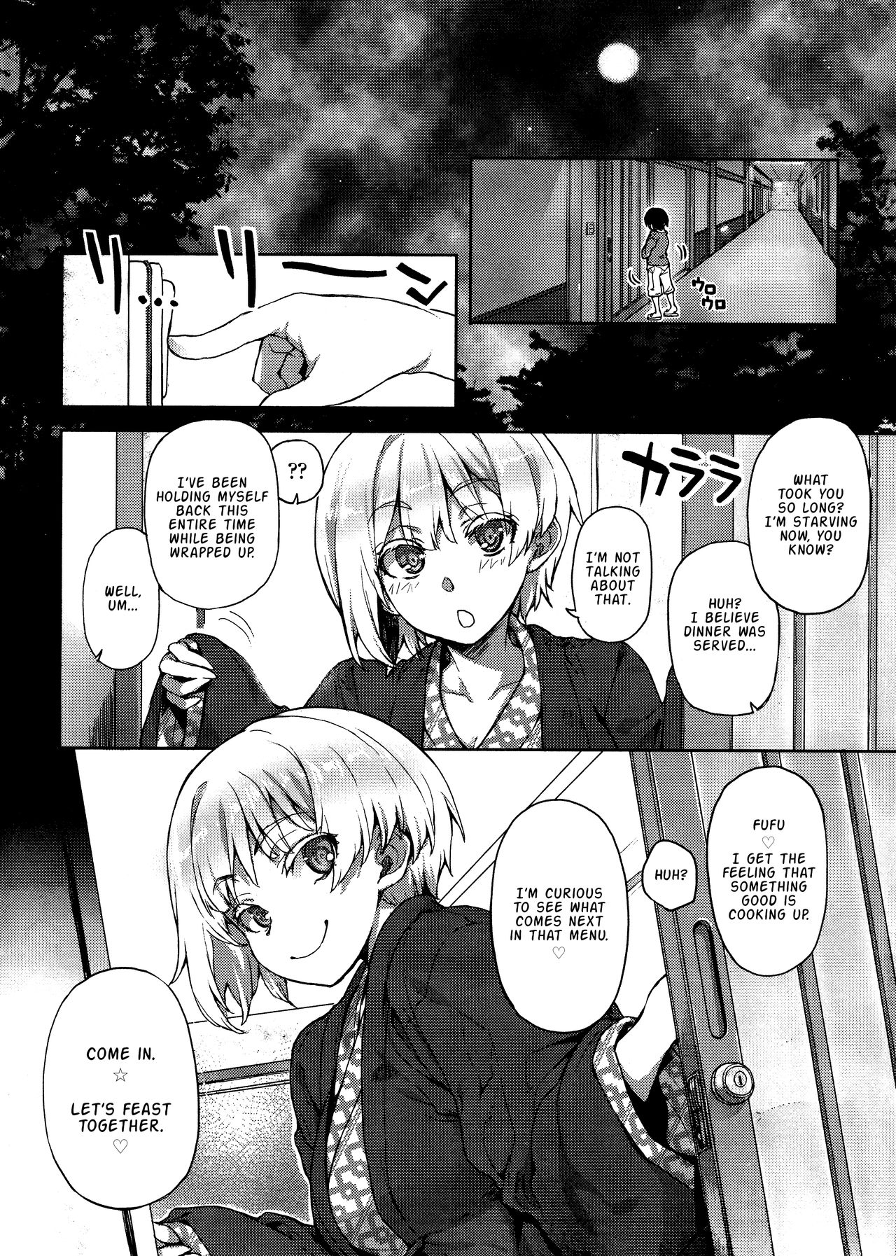Messiah Girl [Arima Zin] - Chapter 1 — Page 8