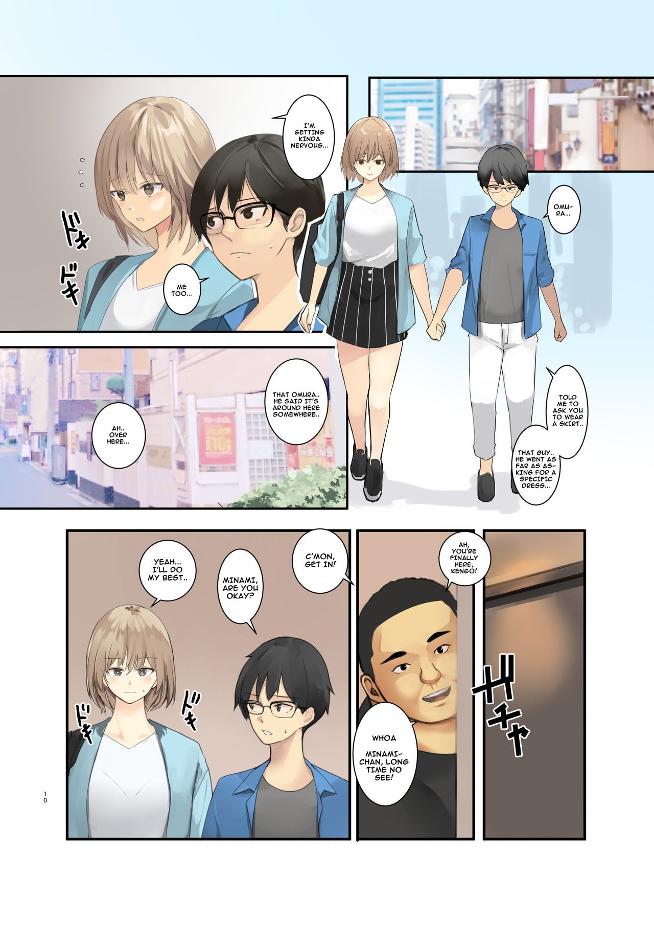 The number of times I can meet her in the volleyball club from that day of letting her fall asleep has decreased … [Wes Heartland Smith] - Chapter 1 — Page 11