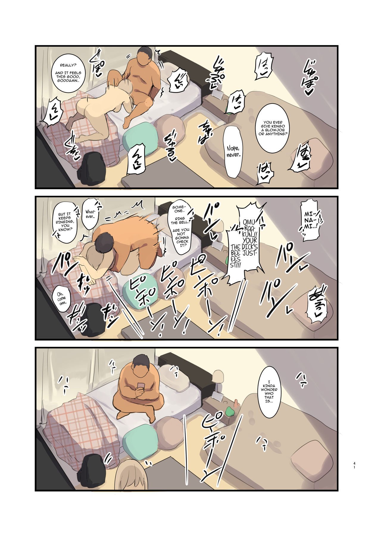 The number of times I can meet her in the volleyball club from that day of letting her fall asleep has decreased … [Wes Heartland Smith] - Chapter 1 — Page 42