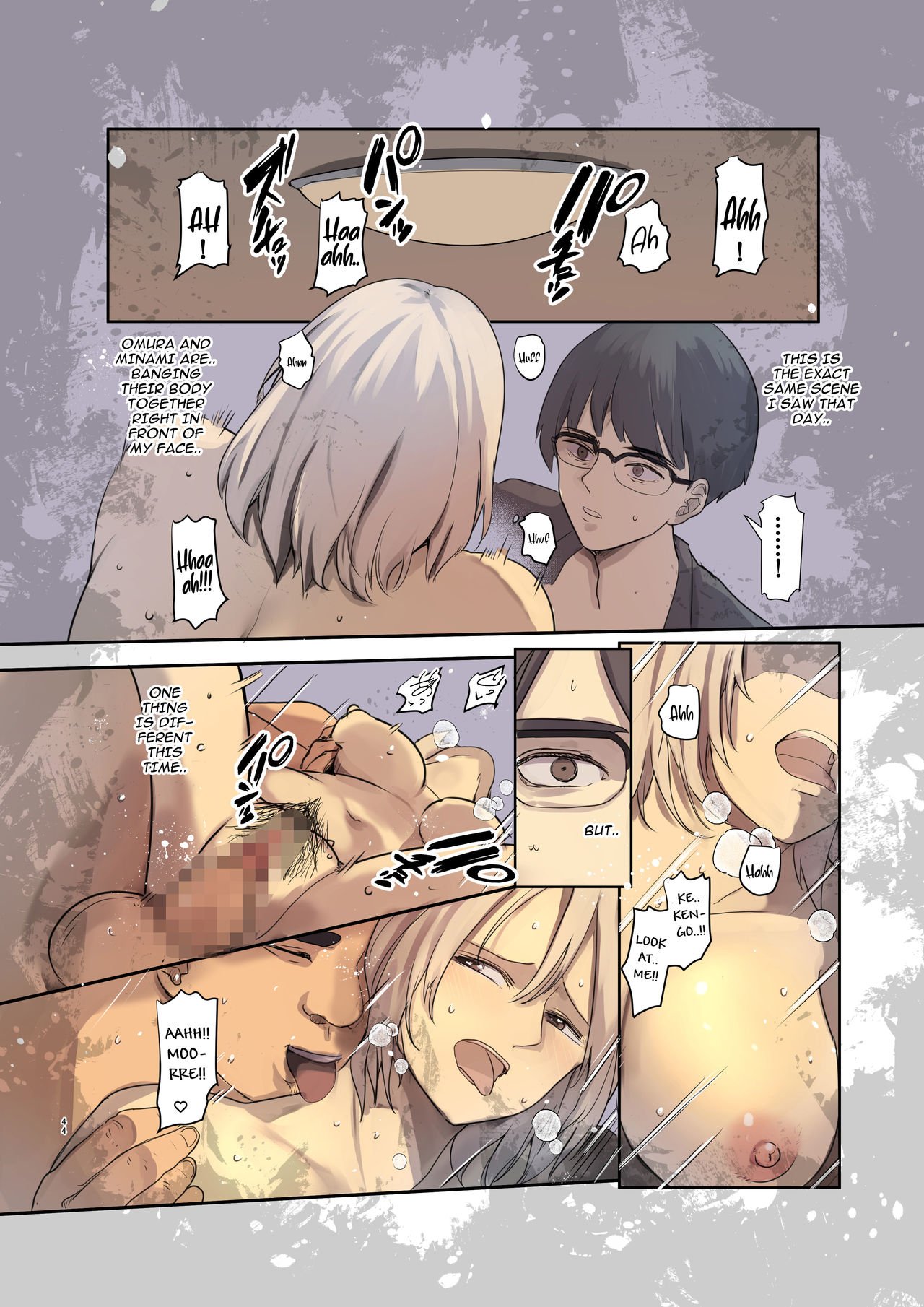 The number of times I can meet her in the volleyball club from that day of letting her fall asleep has decreased … [Wes Heartland Smith] - Chapter 1 — Page 45