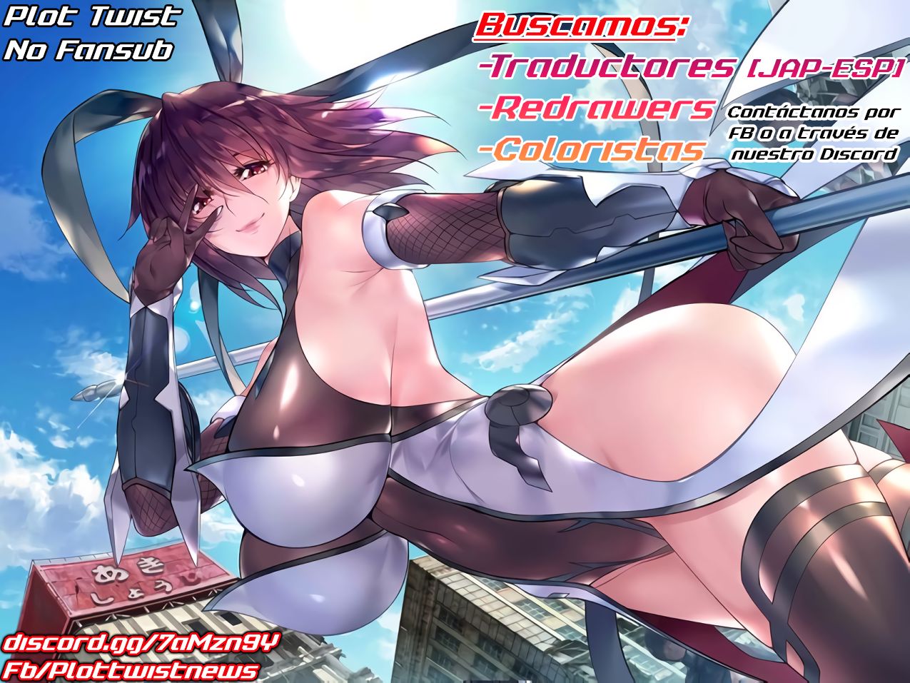 Awkward You Me [Nakamura Regura] - Chapter 1 — Page 31