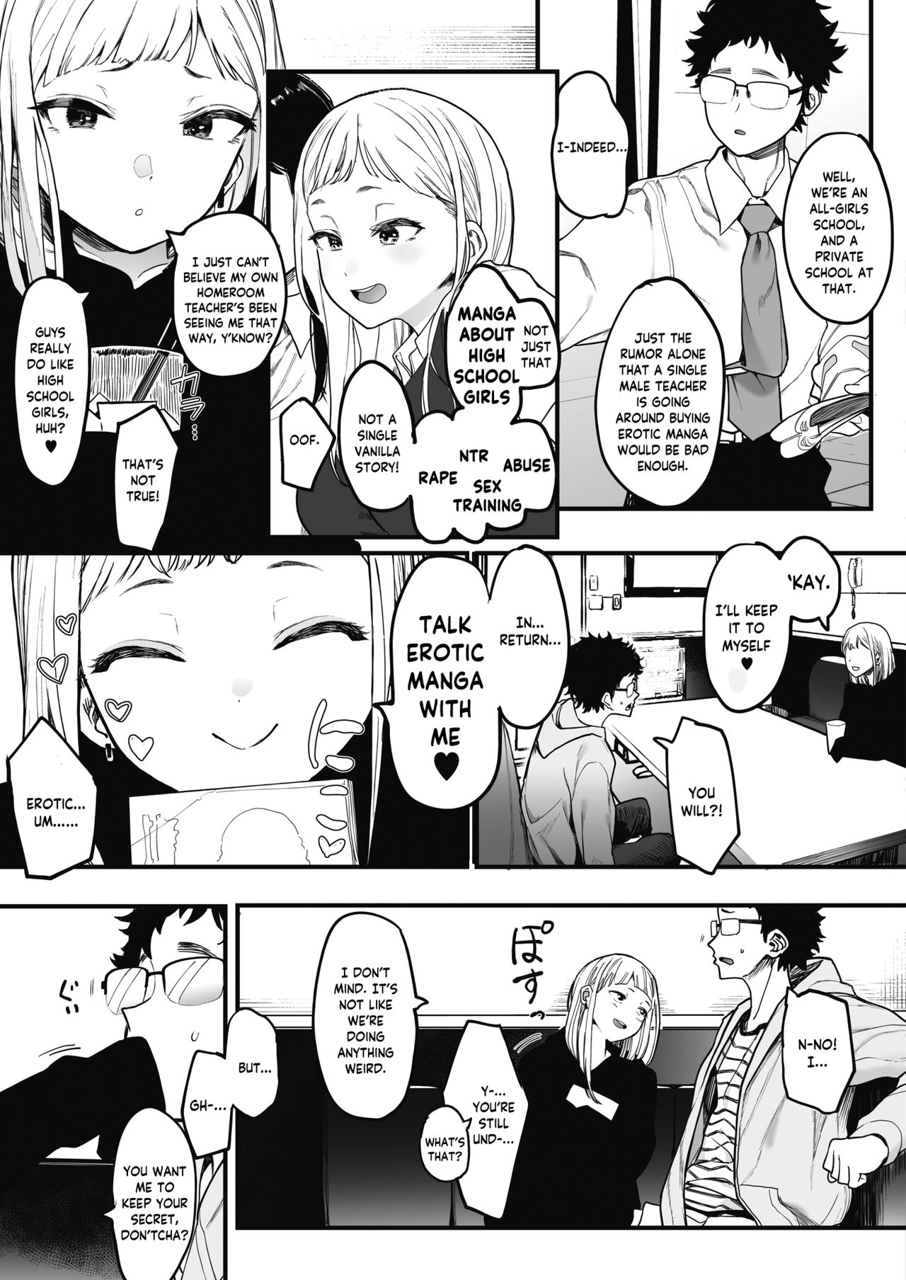 I Got a Girlfriend with Eightman-sensei’s Help! [Eightman] - Chapter 1 — Page 5