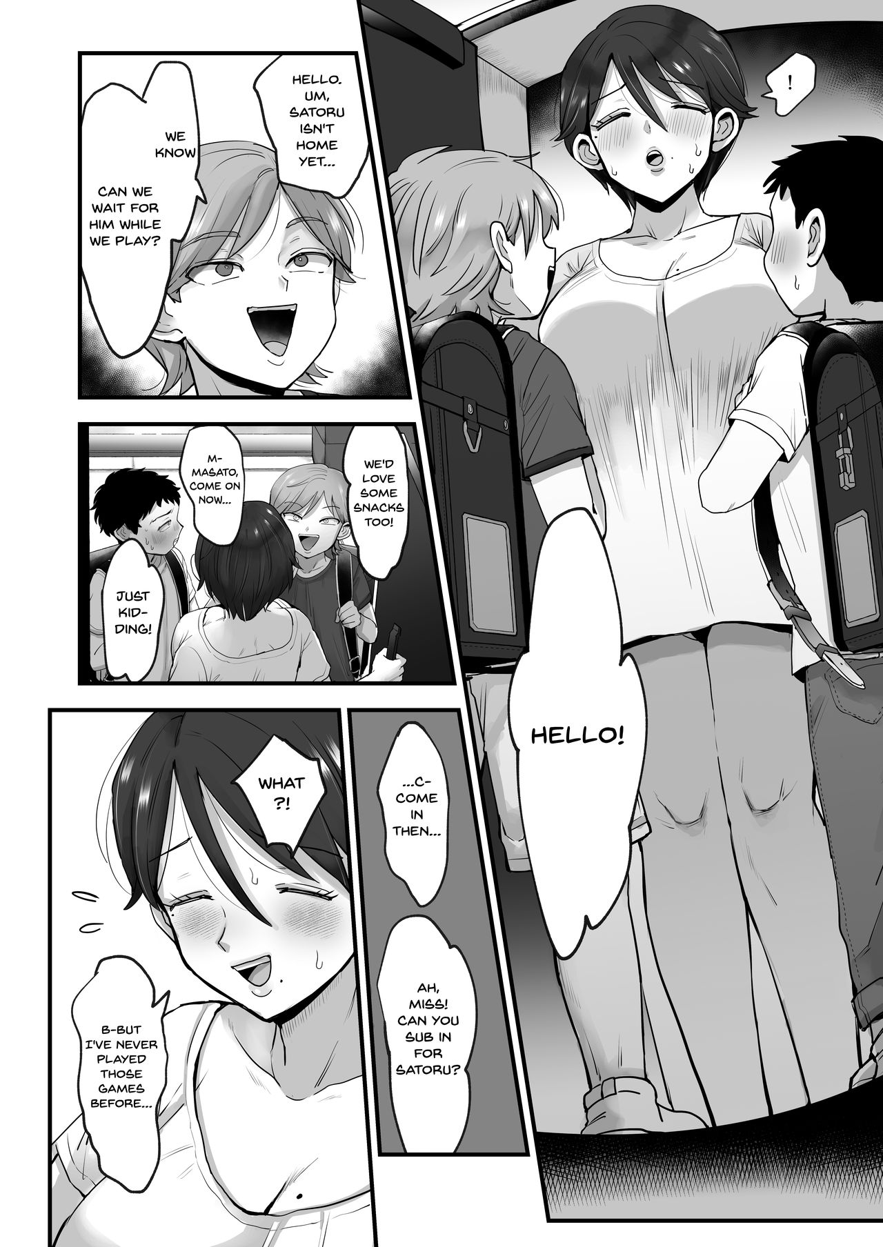 A Narrow-Eyed Gentle Big-Breasted Mama [Eda] - Chapter 1 — Page 12