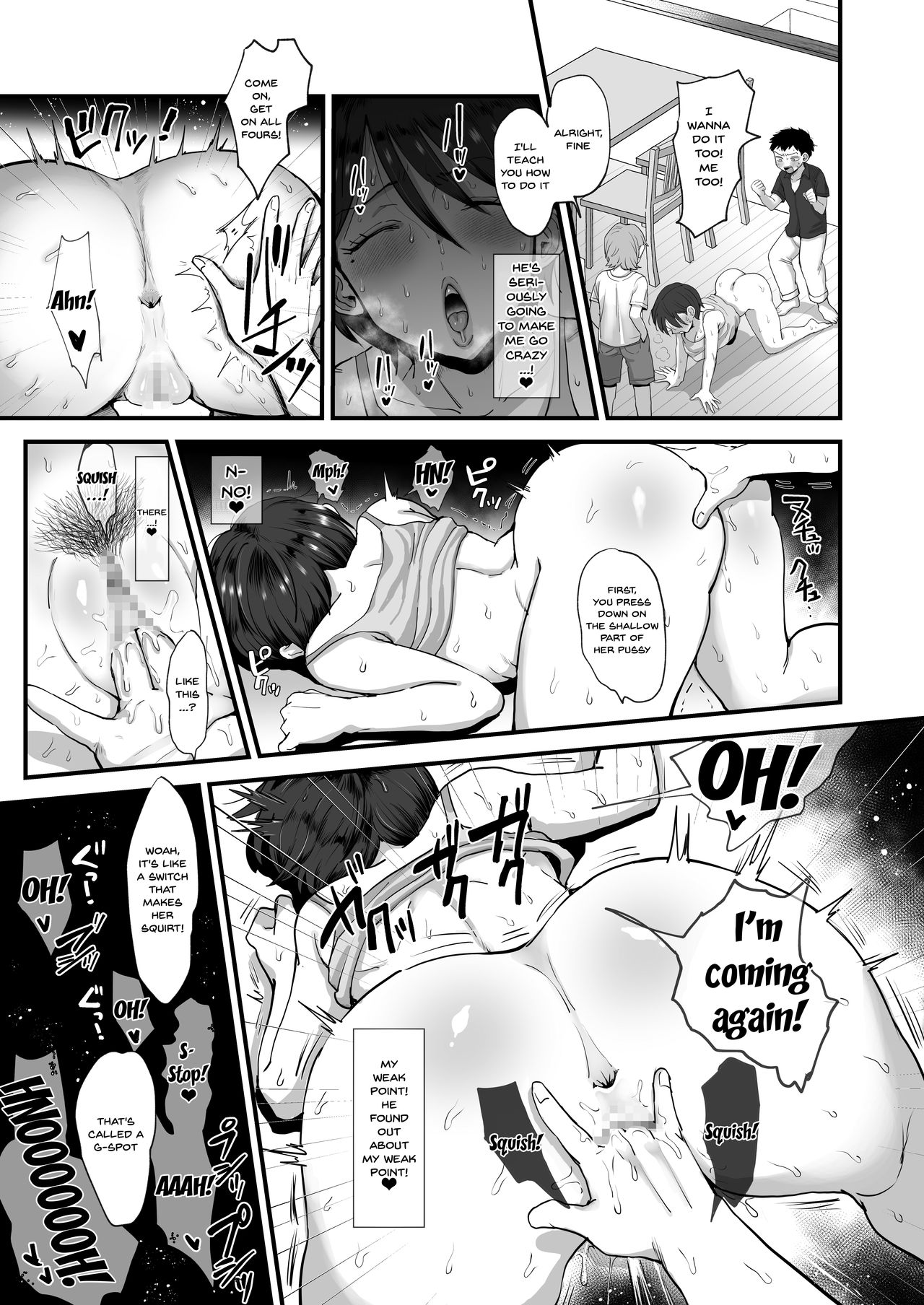 A Narrow-Eyed Gentle Big-Breasted Mama [Eda] - Chapter 1 — Page 33