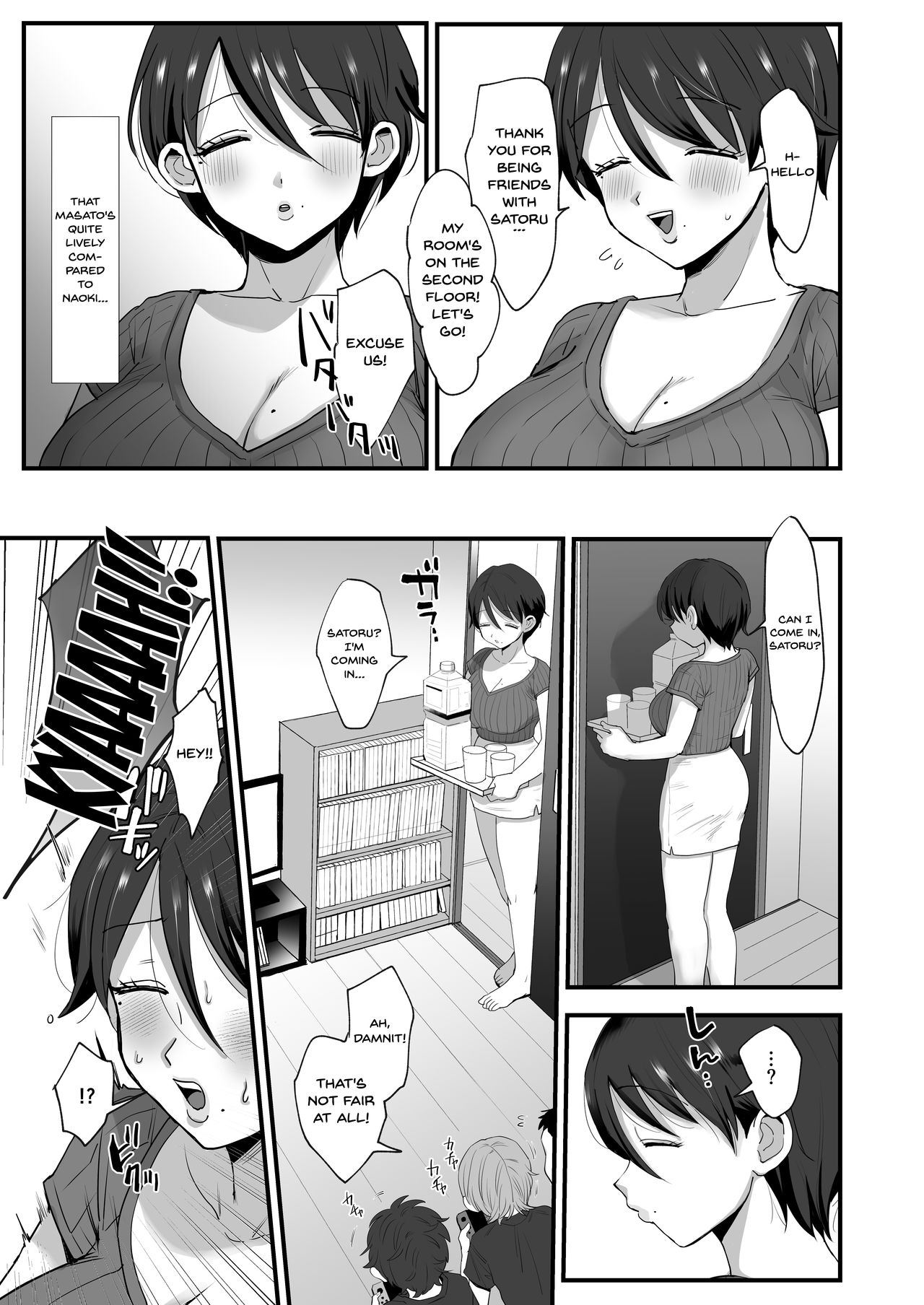 A Narrow-Eyed Gentle Big-Breasted Mama [Eda] - Chapter 1 — Page 7