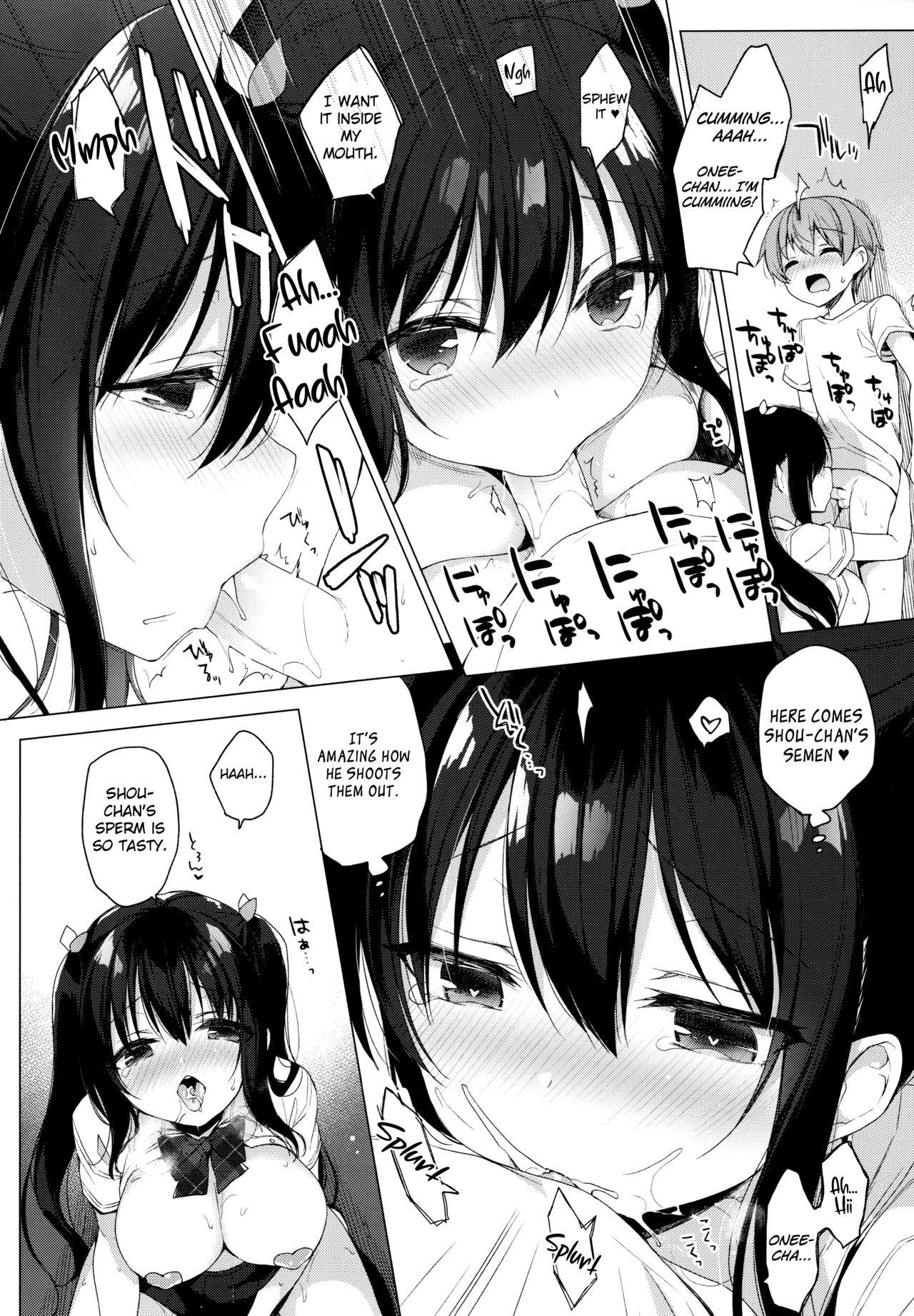 Things That the Demi-Succubus Onee-Chan Wants to Show Me [Ichiri] - Chapter 1 — Page 11