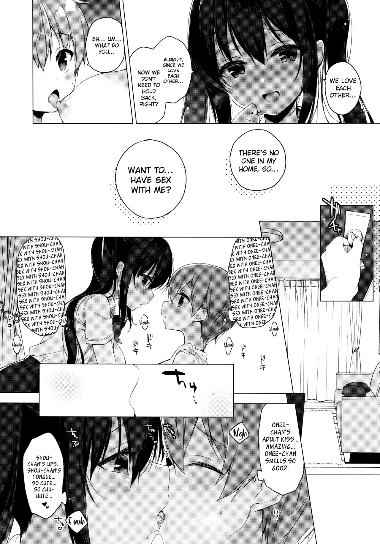 Things That the Demi-Succubus Onee-Chan Wants to Show Me [Ichiri] - Chapter 1 — Page 13
