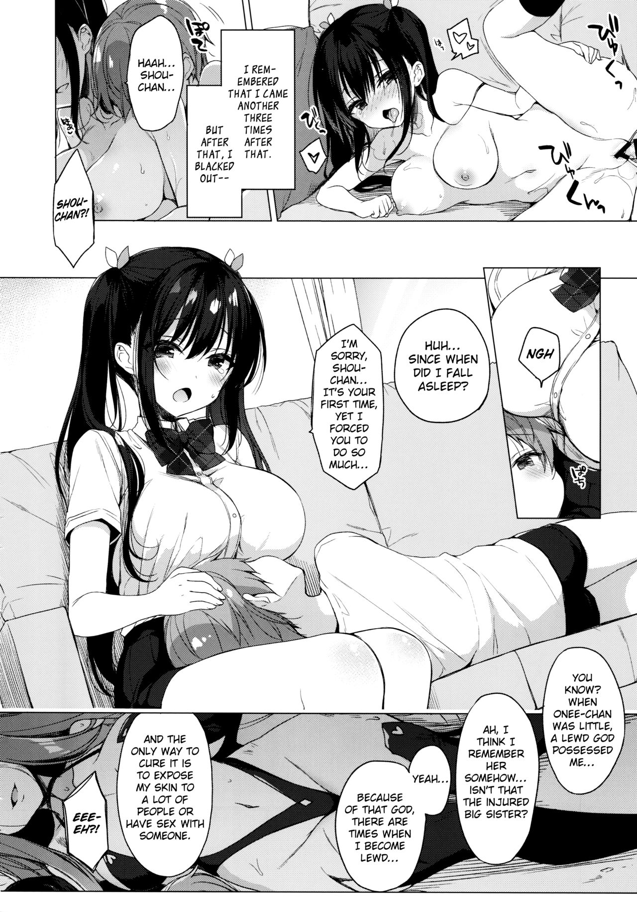 Things That the Demi-Succubus Onee-Chan Wants to Show Me [Ichiri] - Chapter 1 — Page 23