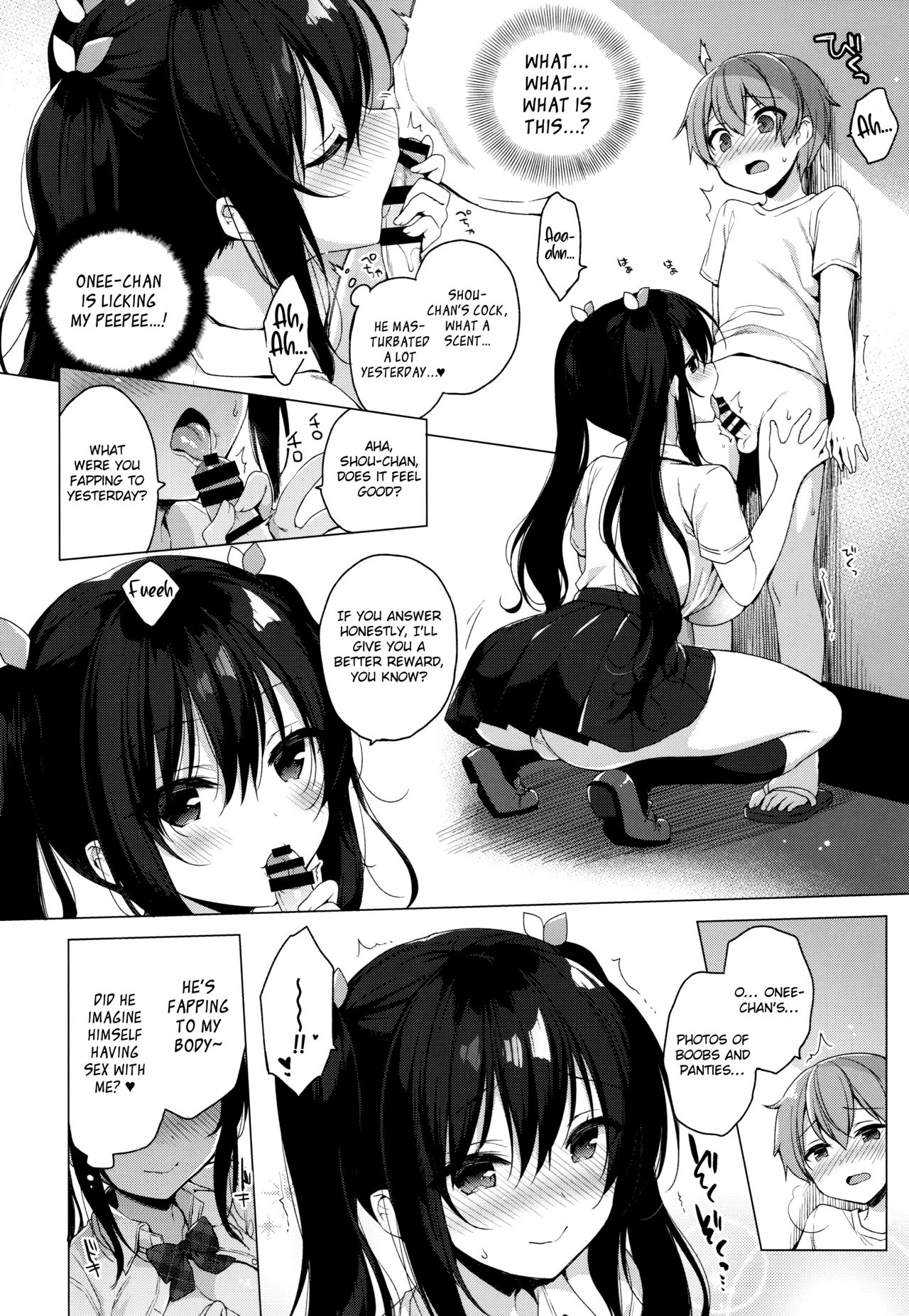 Things That the Demi-Succubus Onee-Chan Wants to Show Me [Ichiri] - Chapter 1 — Page 9