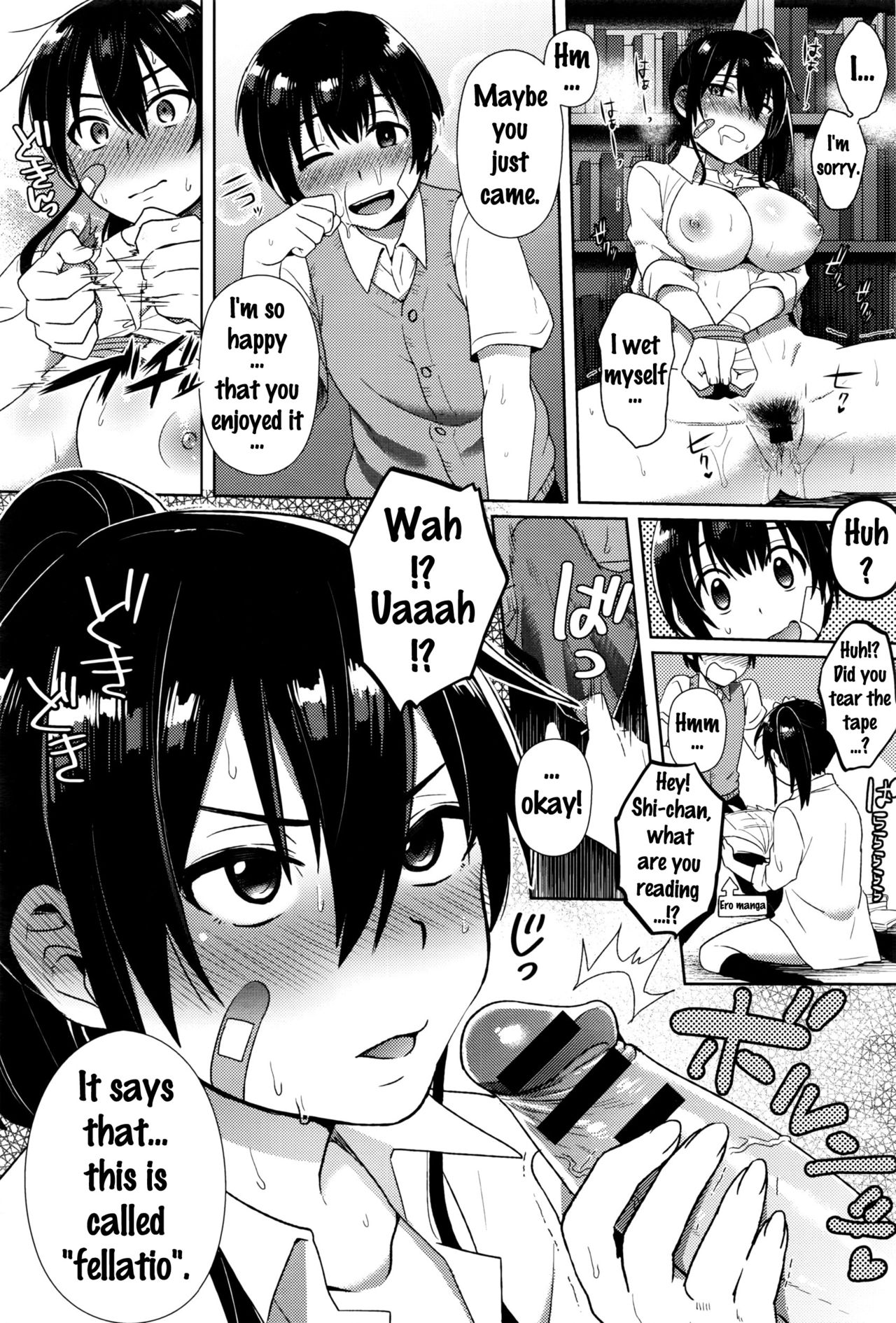 Man Up! [Ikeshita Maue] - Chapter 1 — Page 18