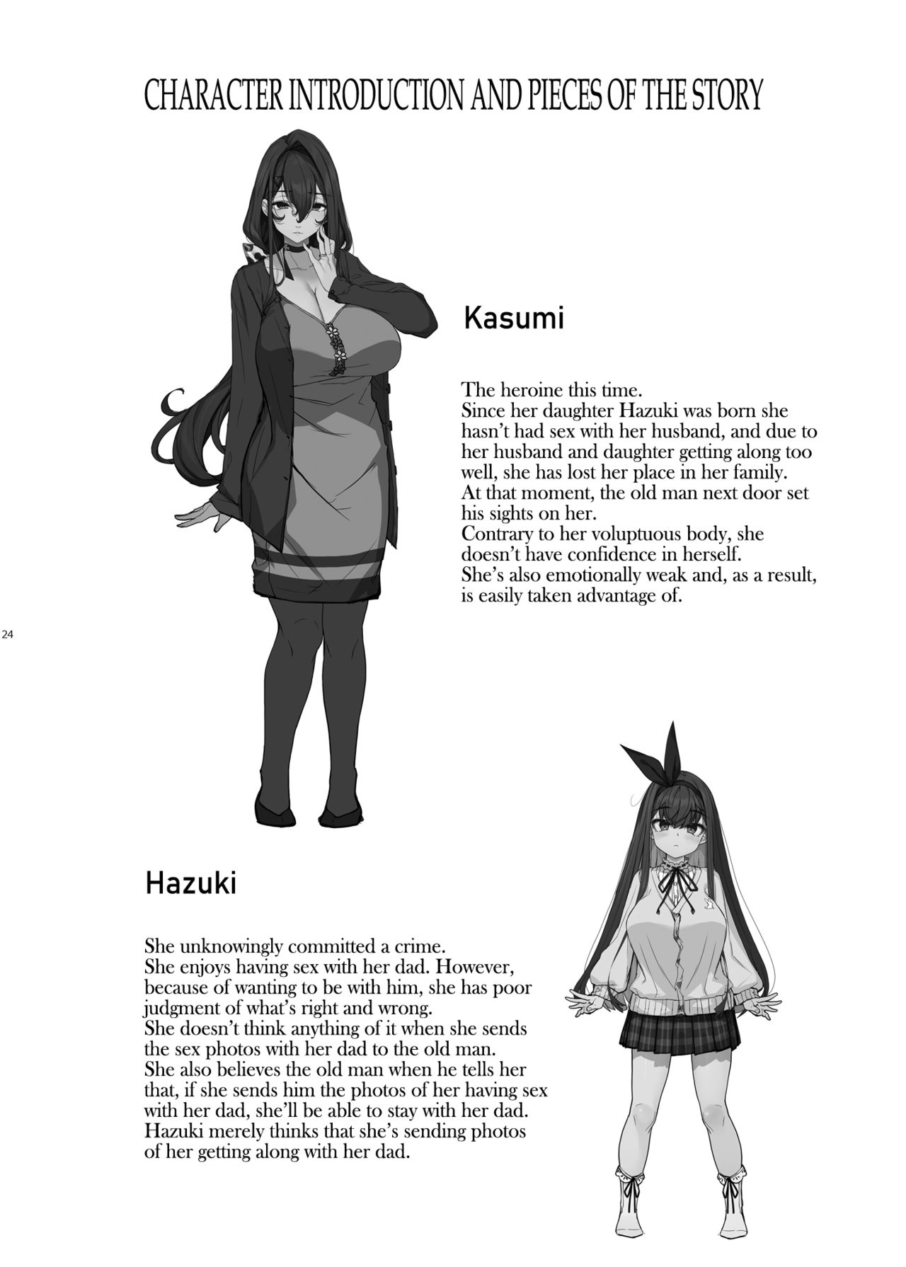 Horny Old Man and Mind Control App [Kirin Kakeru] - Chapter 4 — Page 23