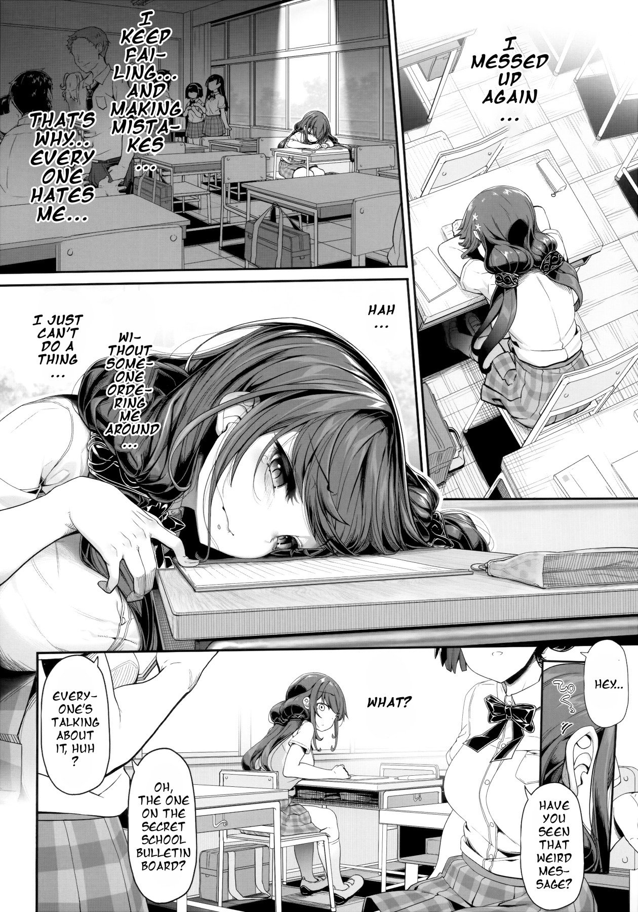 Horny Old Man and Mind Control App [Kirin Kakeru] - Chapter 1 — Page 5