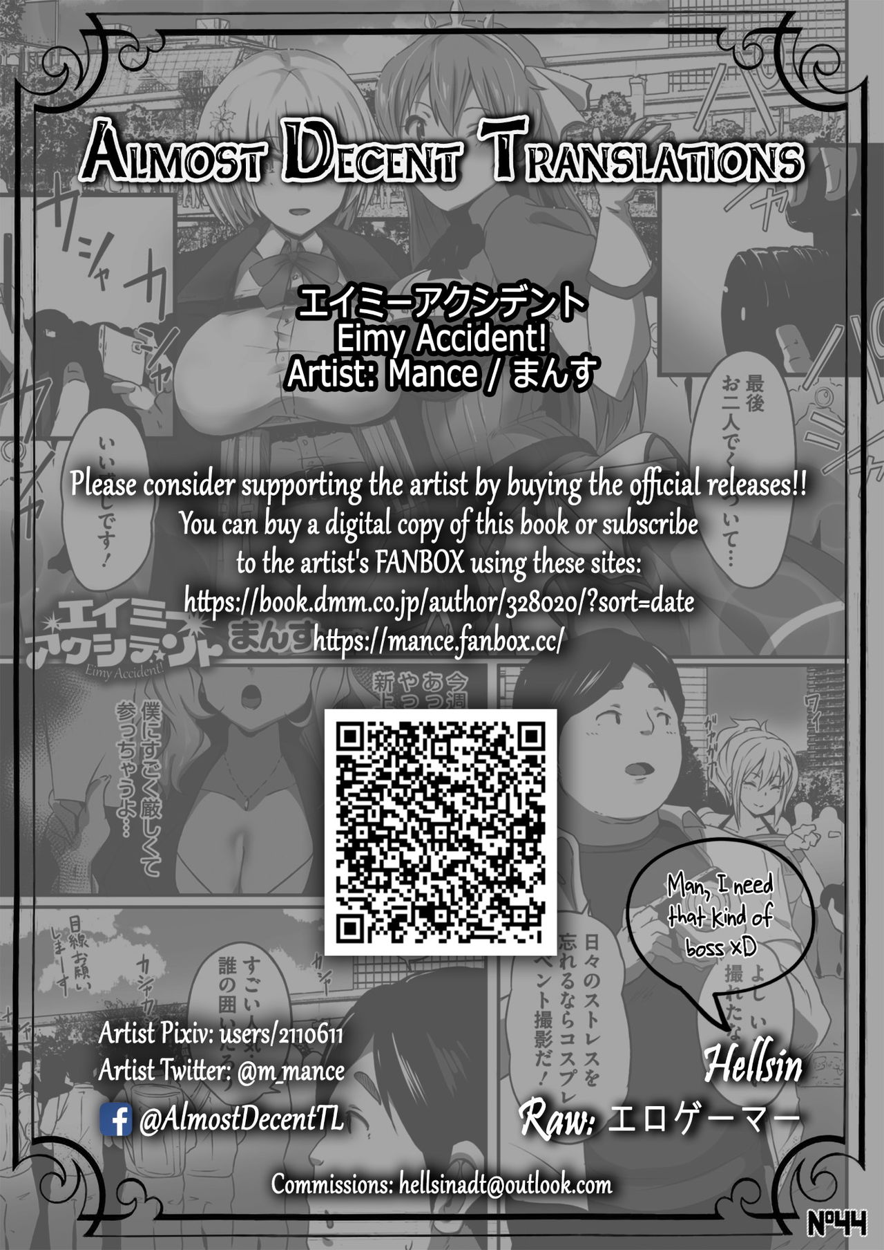 Eimy Accident! [Mance] - Chapter 1 — Page 25