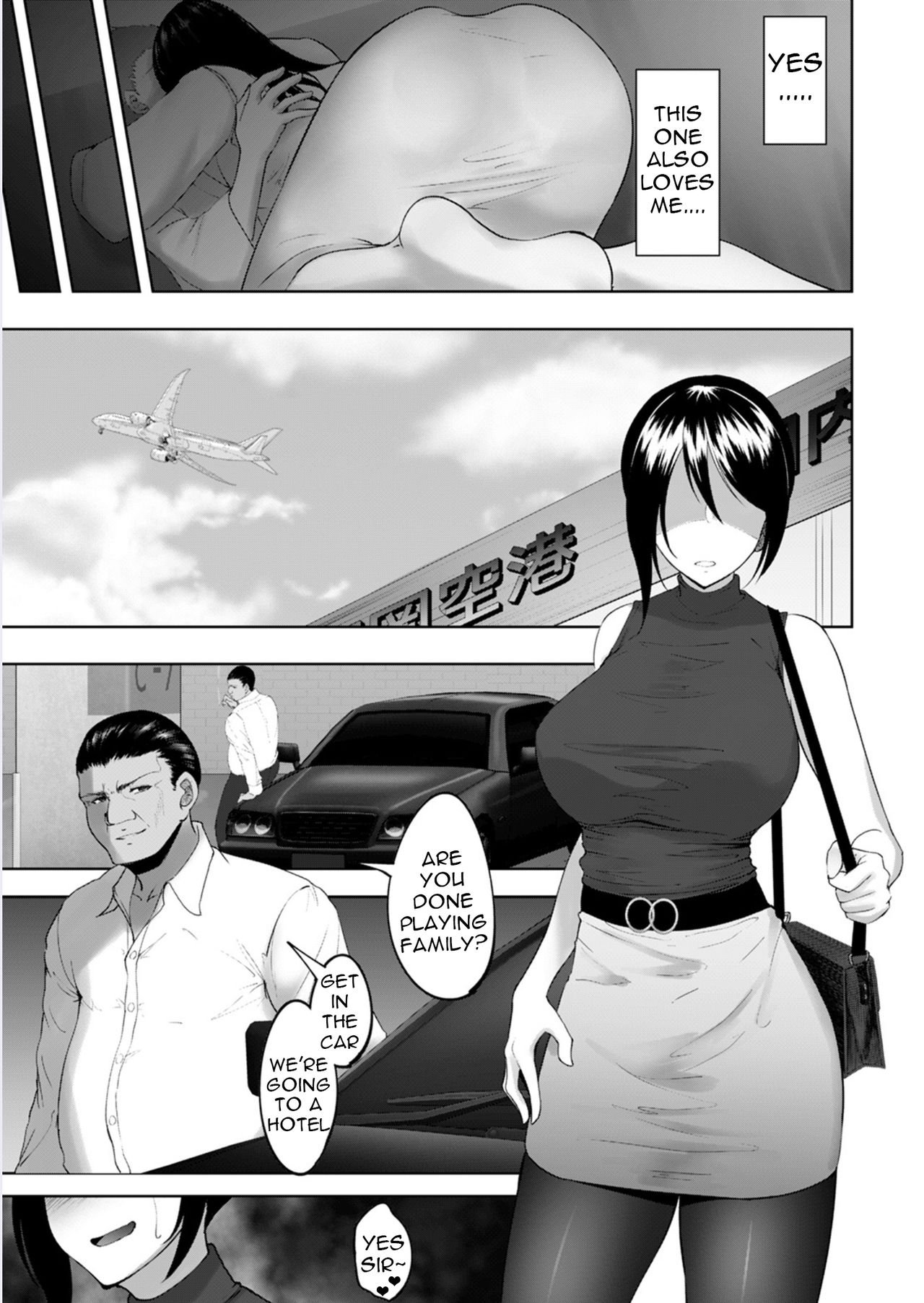 There’s No Career Woman Who Won’t Sleep With Her Boss [Rasson] - Chapter 2 — Page 9