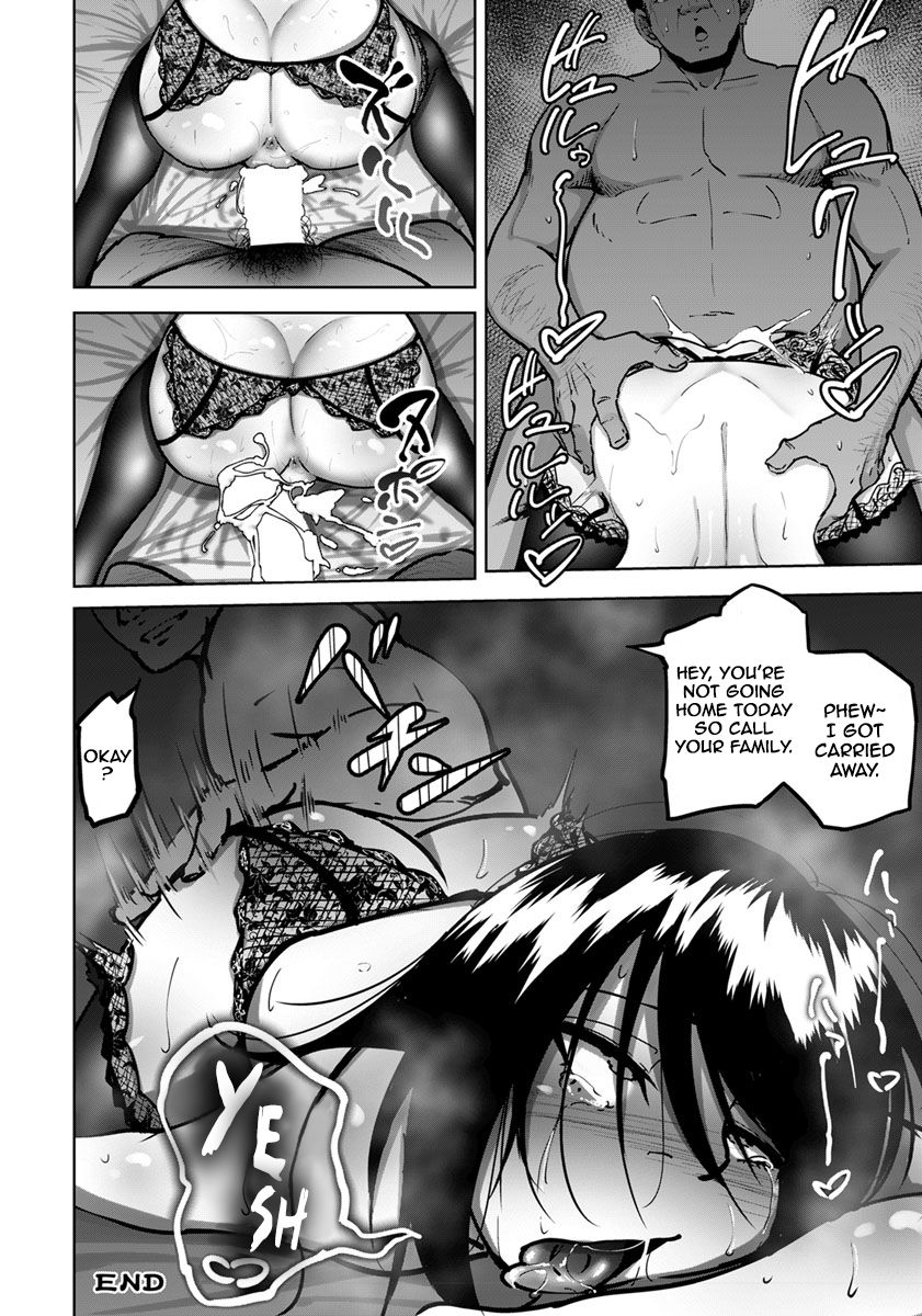 There’s No Career Woman Who Won’t Sleep With Her Boss [Rasson] - Chapter 1 — Page 24