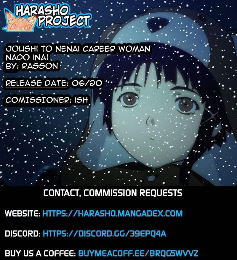 There’s No Career Woman Who Won’t Sleep With Her Boss [Rasson] - Chapter 1 — Page 25