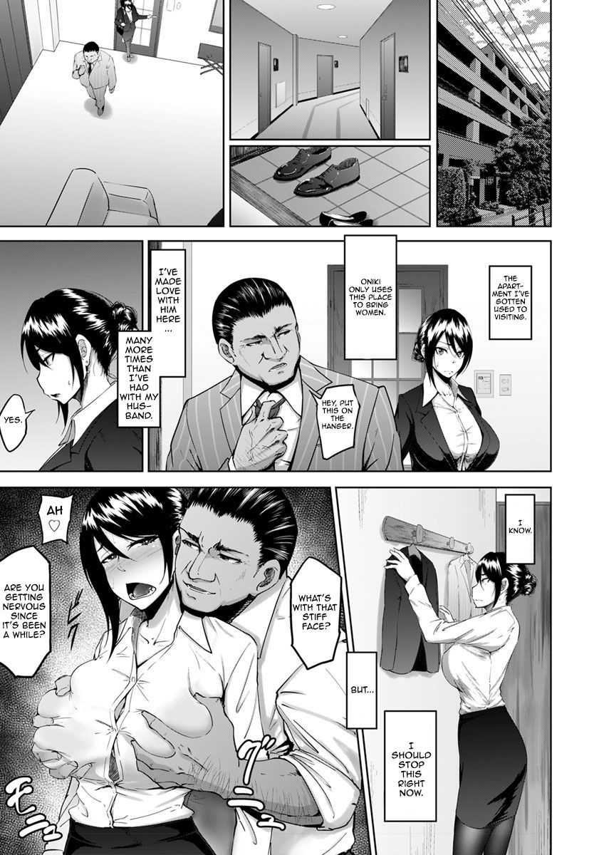 There’s No Career Woman Who Won’t Sleep With Her Boss [Rasson] - Chapter 1 — Page 9