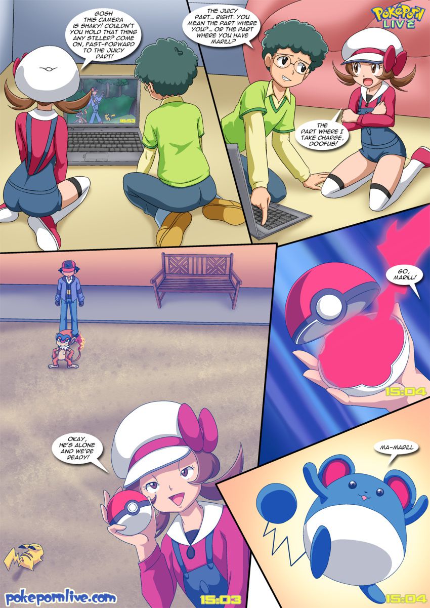 Wet Dreams (Pokemon) [PalComix] - Chapter 2.5 — Page 5