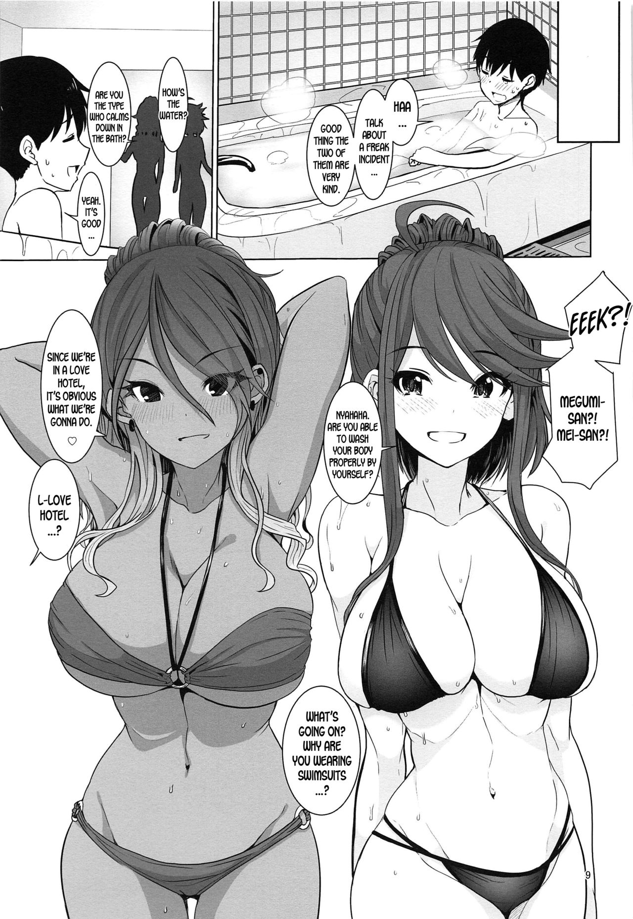 May You Make Me Happy (The Idolmaster) [Upanishi] - Chapter 1 — Page 10