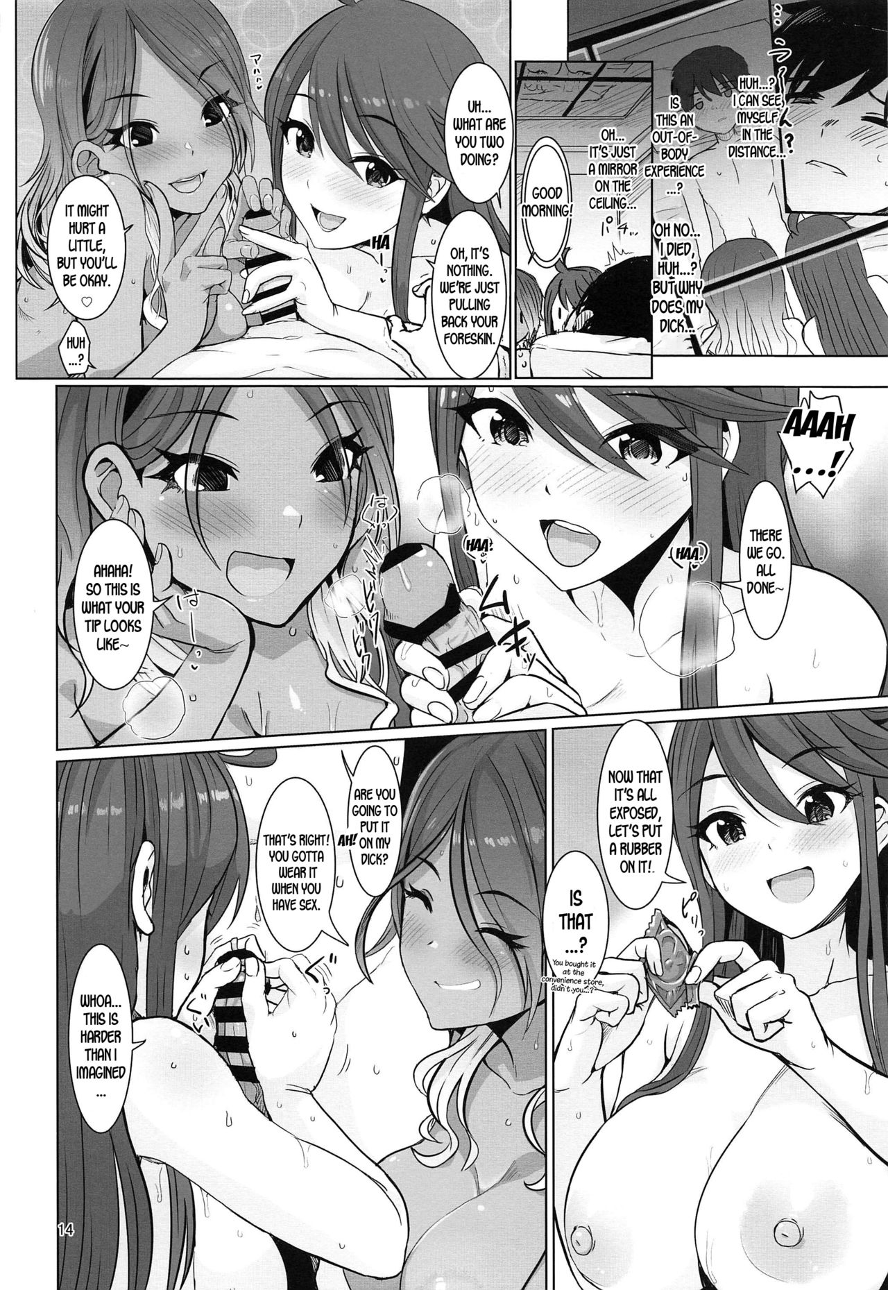 May You Make Me Happy (The Idolmaster) [Upanishi] - Chapter 1 — Page 15