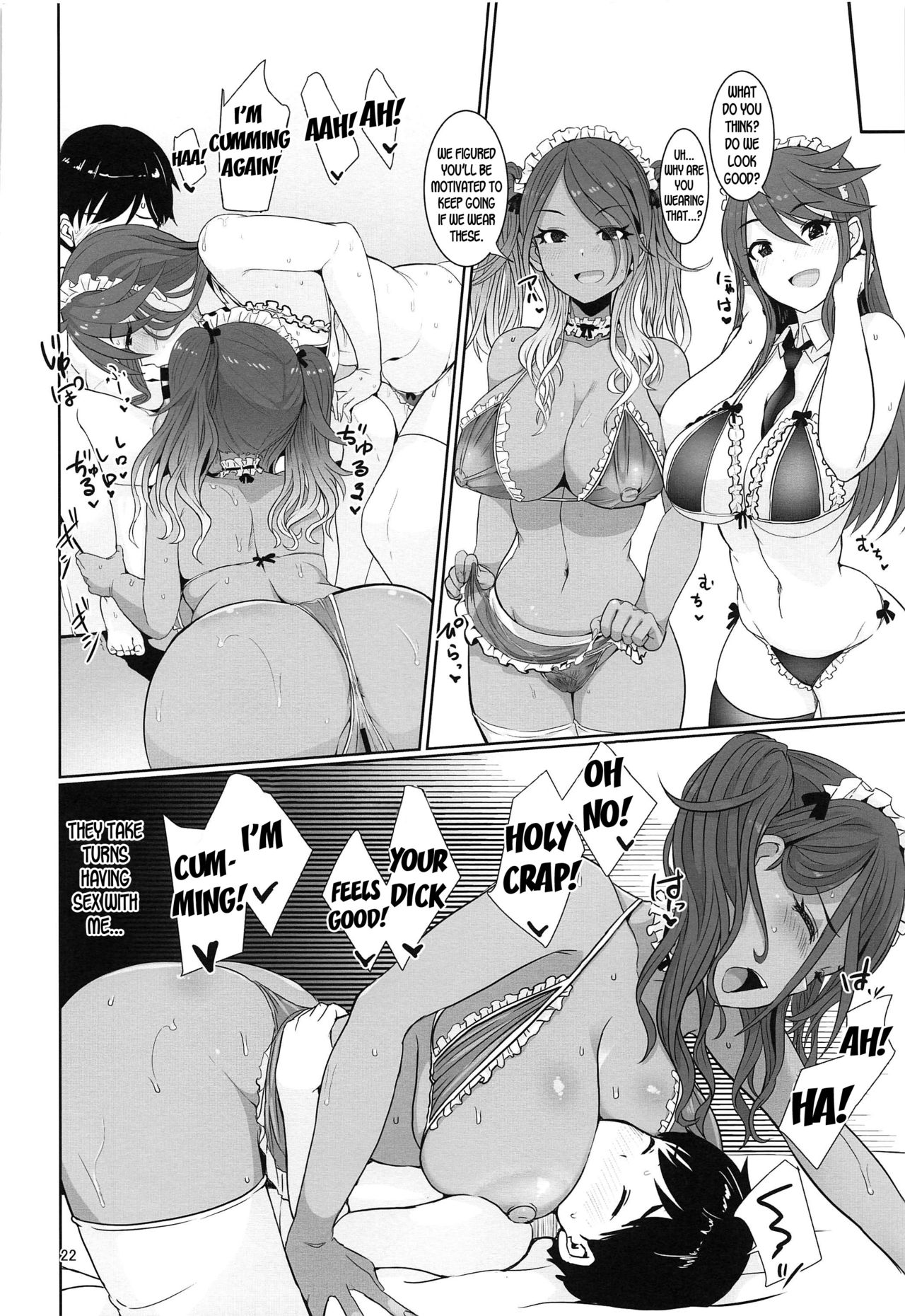 May You Make Me Happy (The Idolmaster) [Upanishi] - Chapter 1 — Page 23