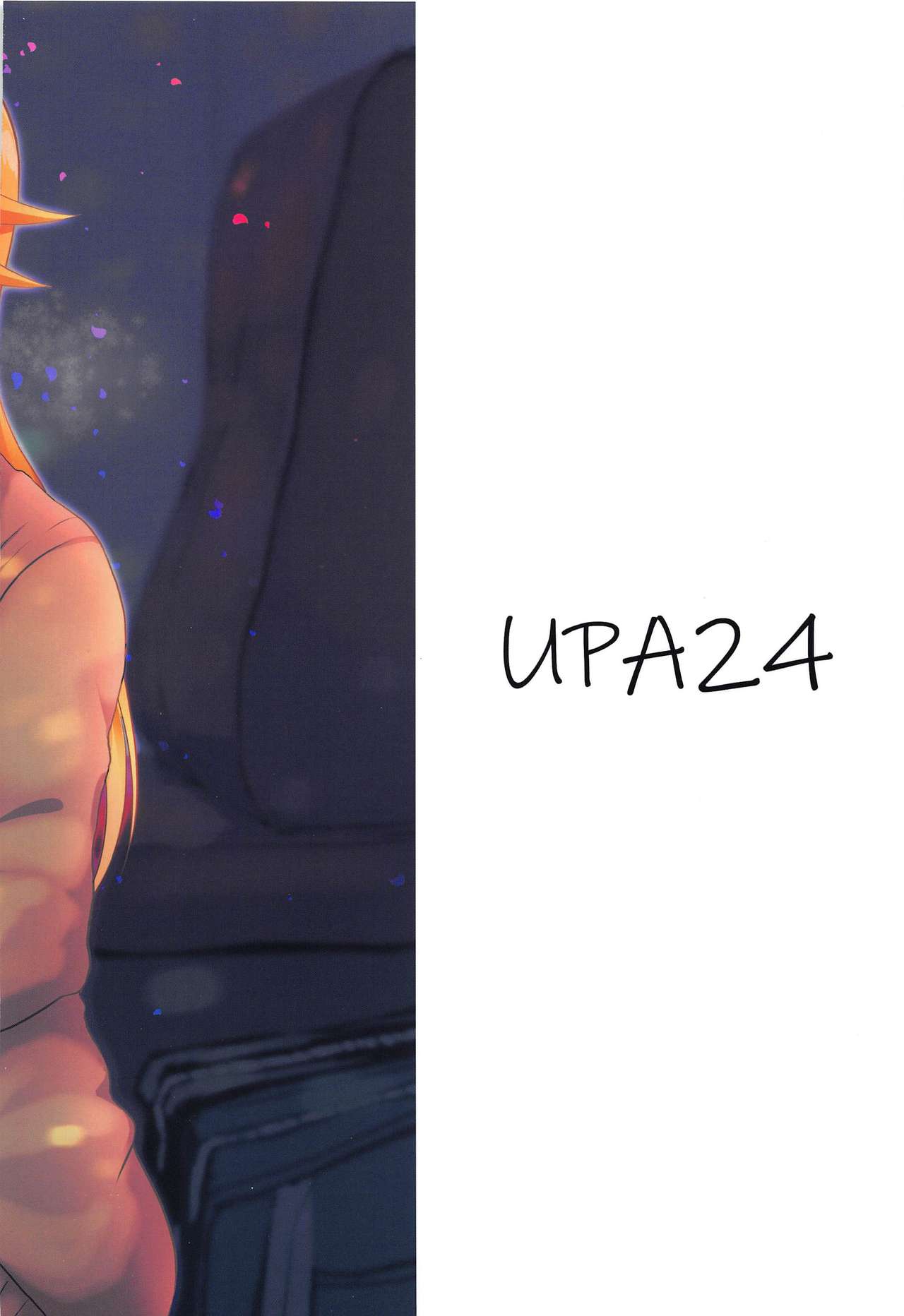 May You Make Me Happy (The Idolmaster) [Upanishi] - Chapter 1 — Page 26