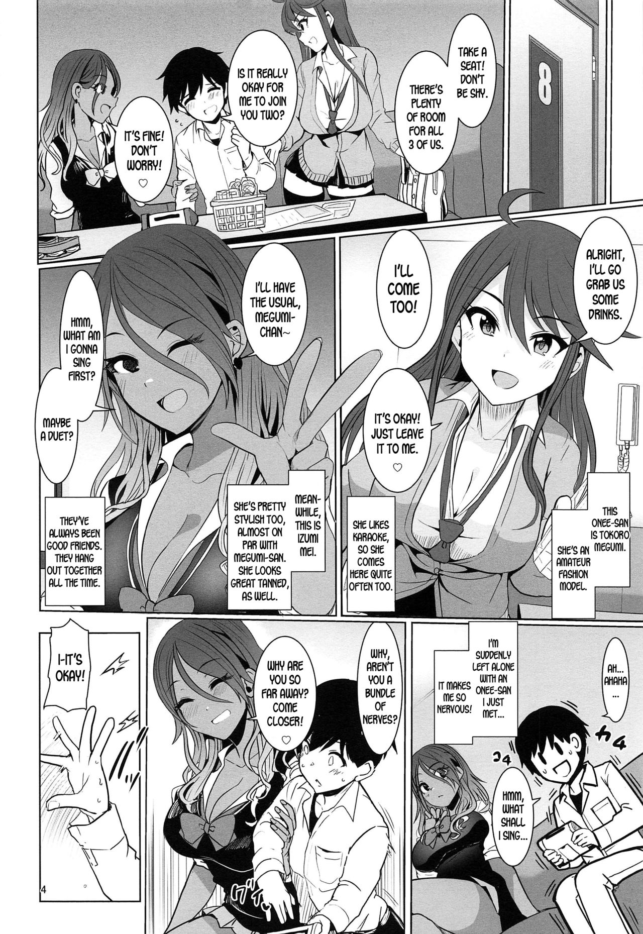 May You Make Me Happy (The Idolmaster) [Upanishi] - Chapter 1 — Page 5