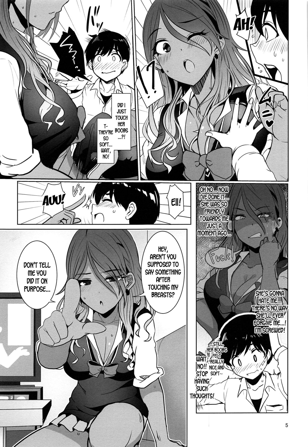 May You Make Me Happy (The Idolmaster) [Upanishi] - Chapter 1 — Page 6