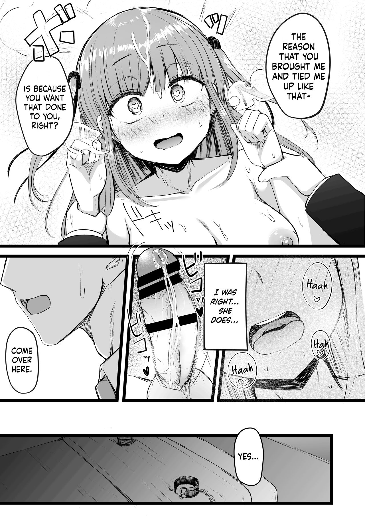 High School Dickgirl Rinoko [akiAmare] - Chapter 1 — Page 22