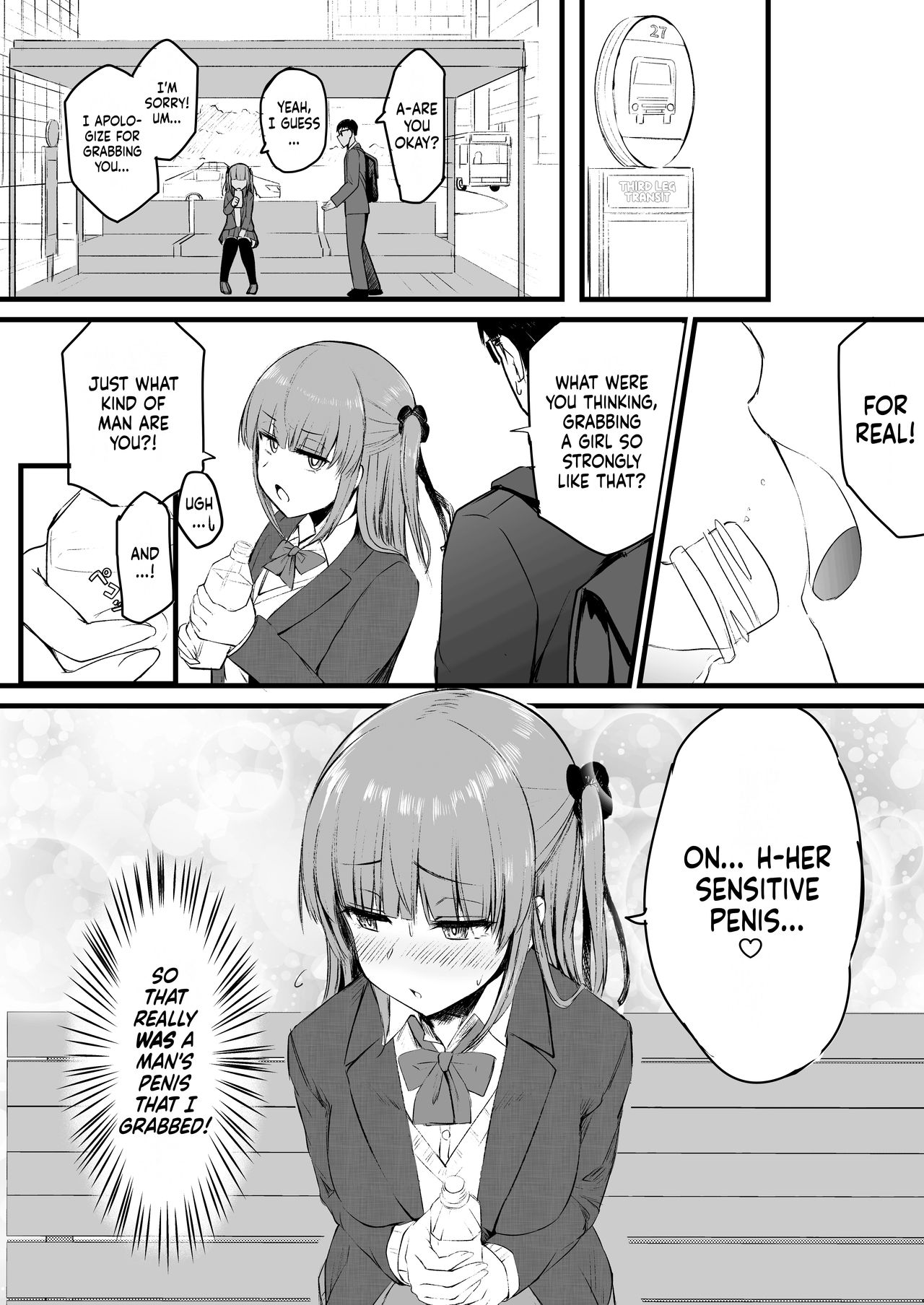 High School Dickgirl Rinoko [akiAmare] - Chapter 1 — Page 5