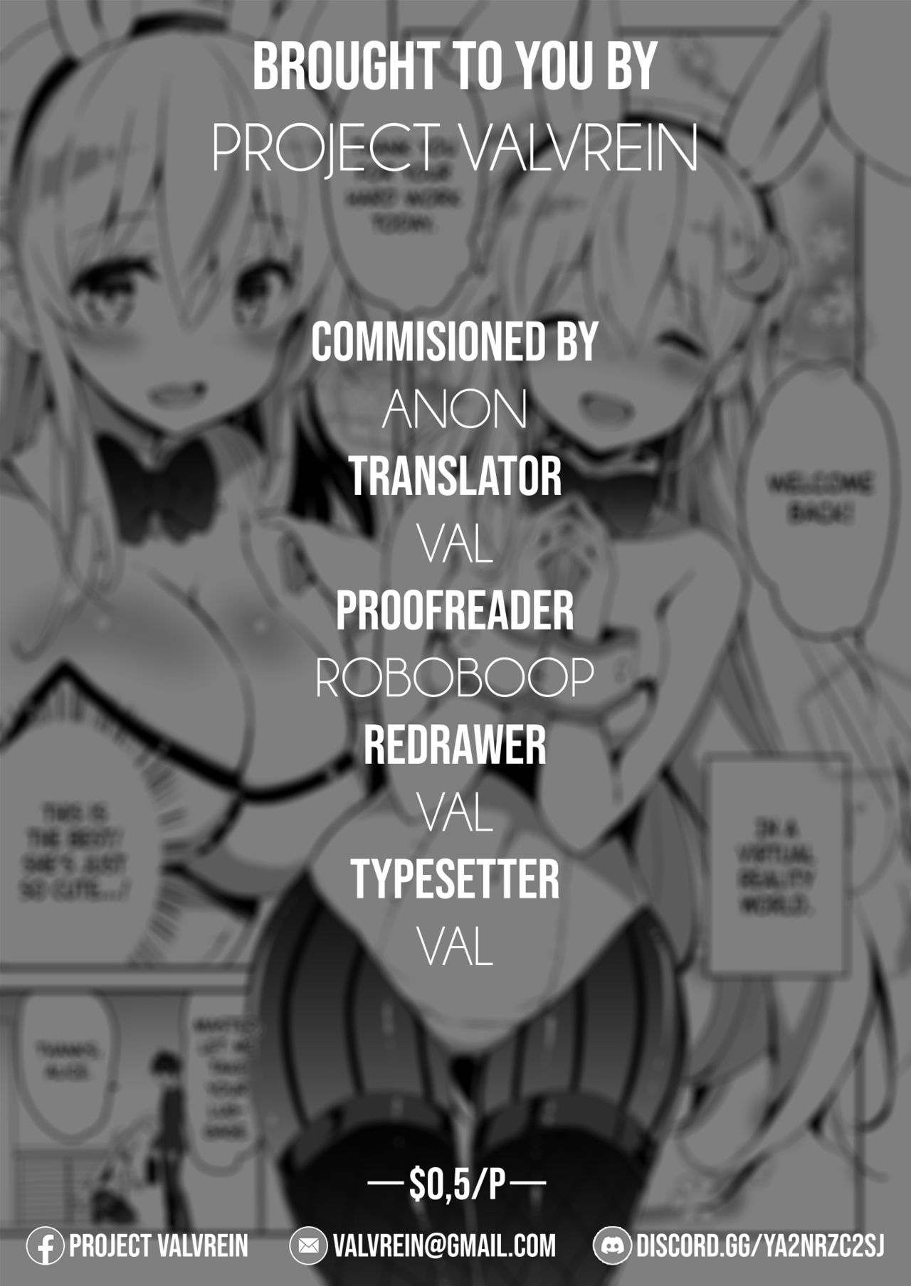 I know it’s VR, but I want to be pampered [Kurokawa Izumi] - Chapter 1 — Page 17