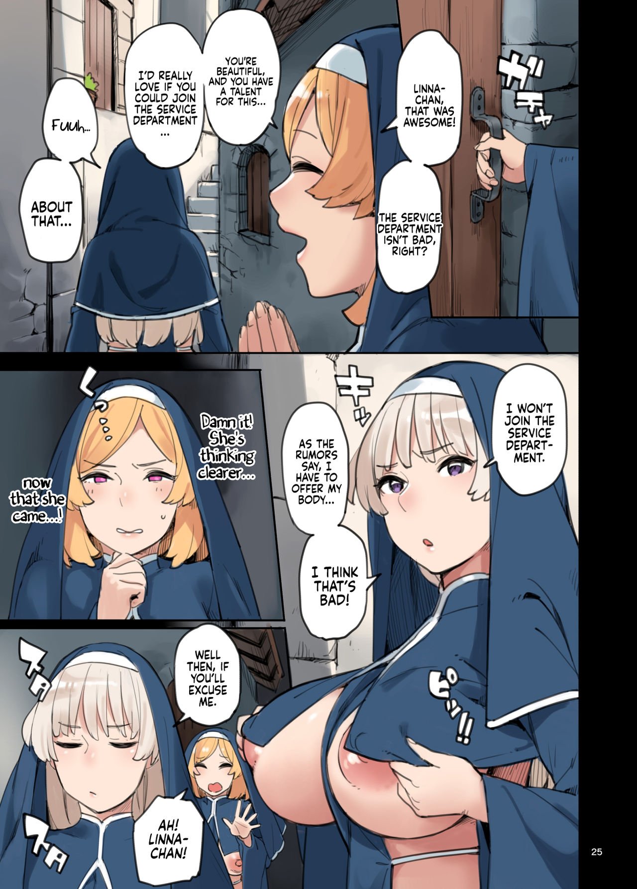 Let’s Visit The Service Department! [Irotenya] - Chapter 1 — Page 25