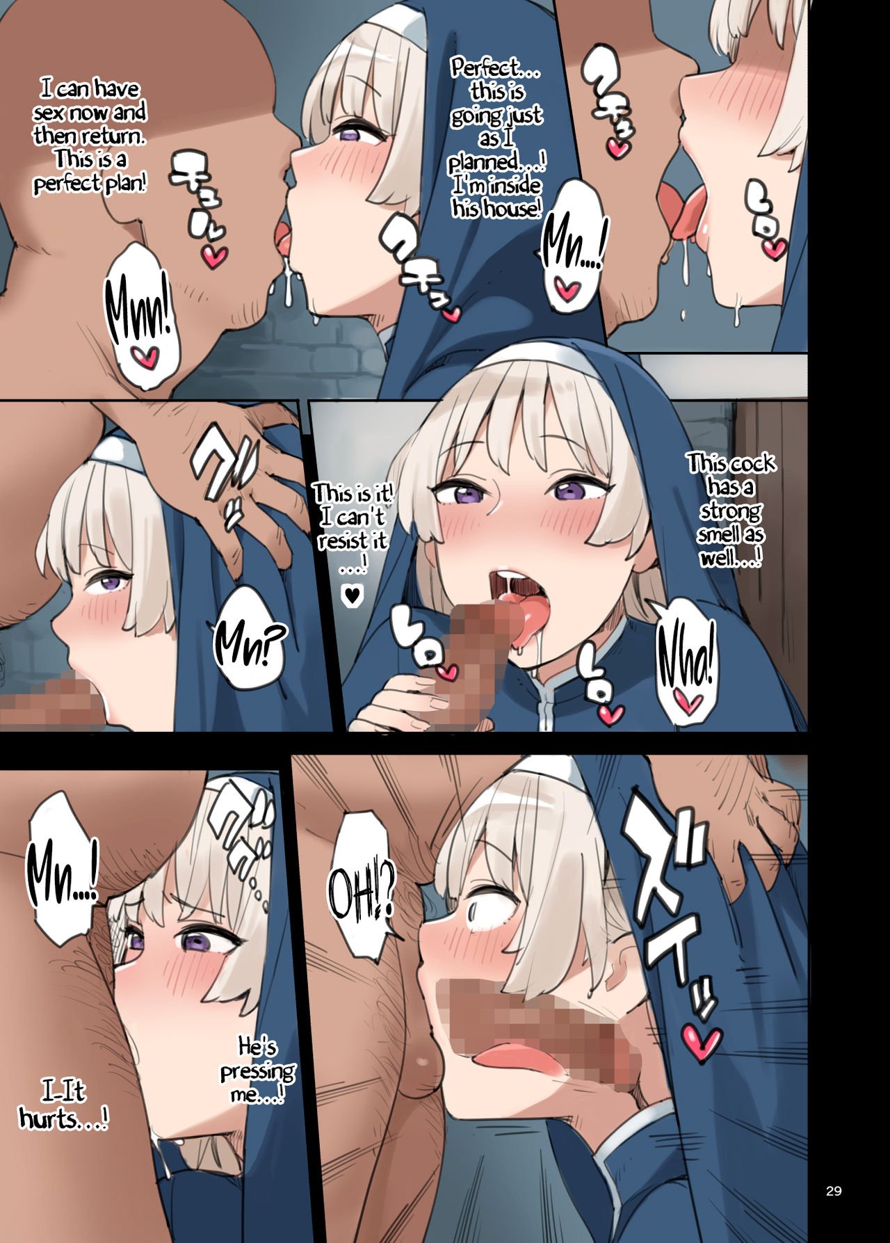 Let’s Visit The Service Department! [Irotenya] - Chapter 1 — Page 29