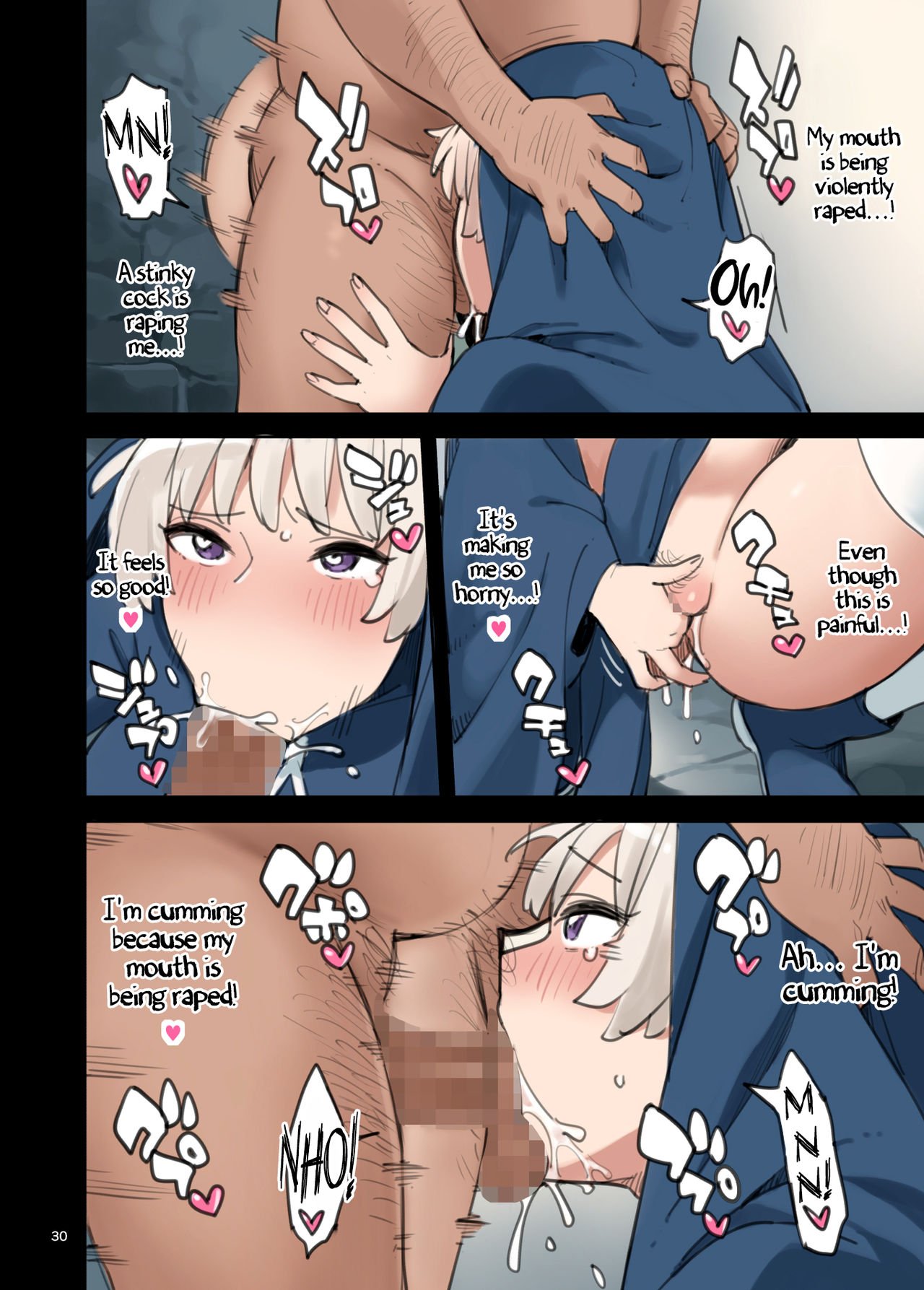 Let’s Visit The Service Department! [Irotenya] - Chapter 1 — Page 30