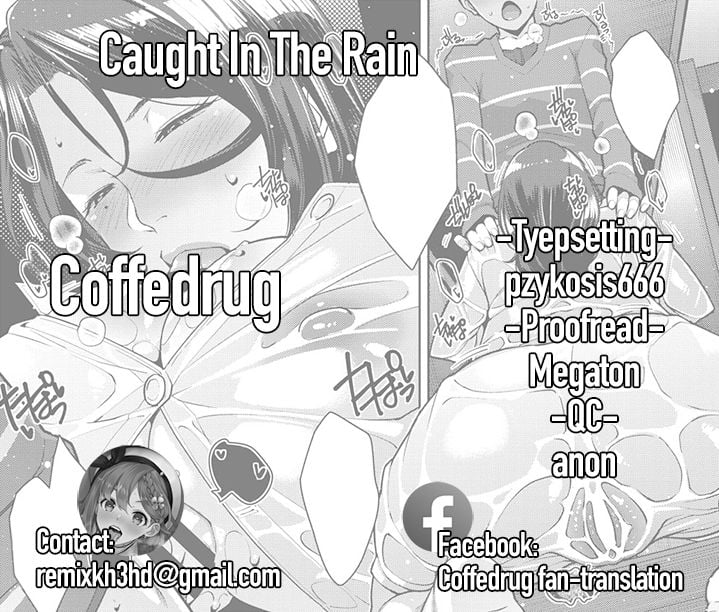 Caught In The Rain [Sugi G] - Chapter 1 — Page 23