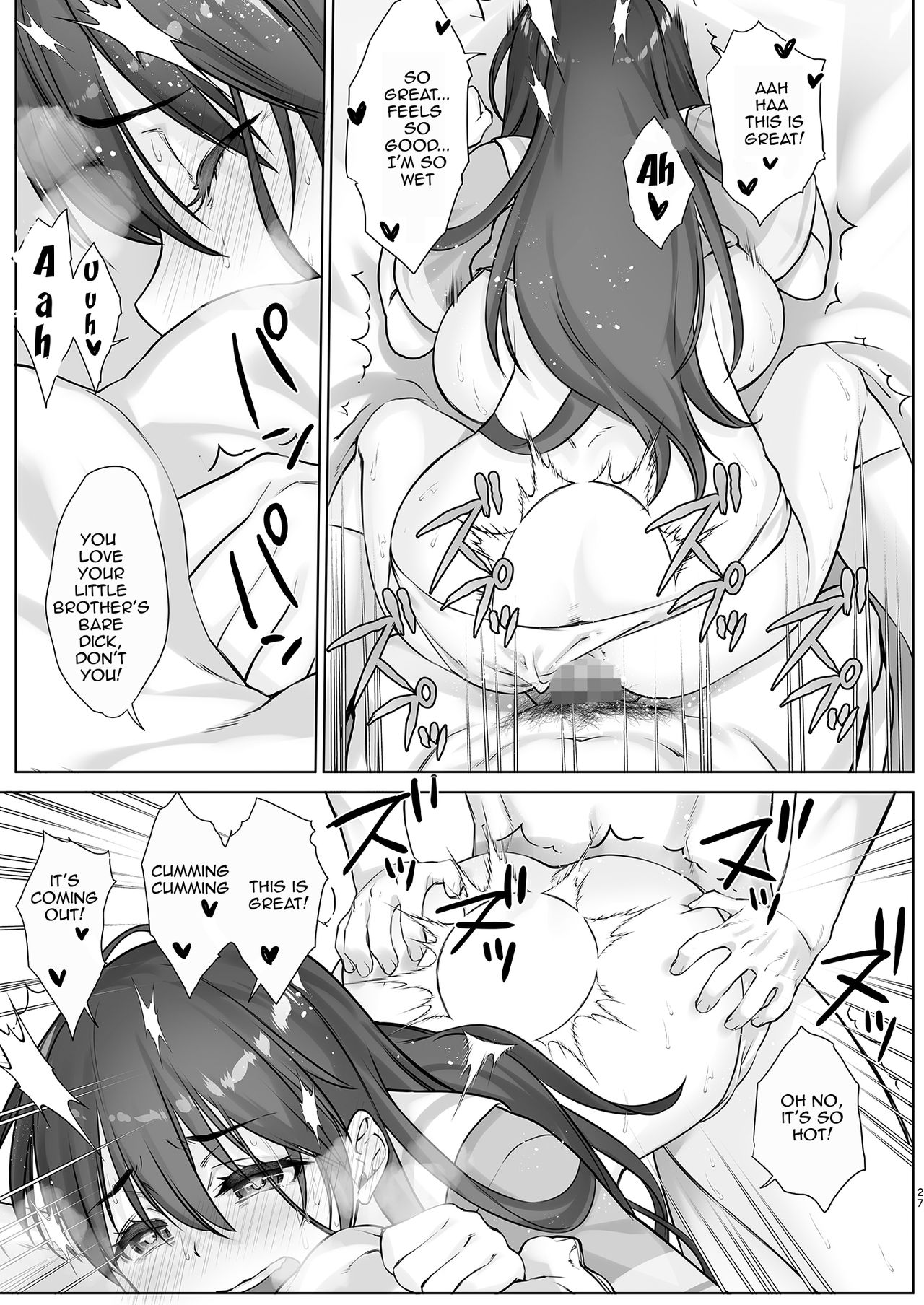 Low Resilience JK Big Sister Manami Won’t Defy her S Younger Brother [Nanase Meruchi] - Chapter 1 — Page 27