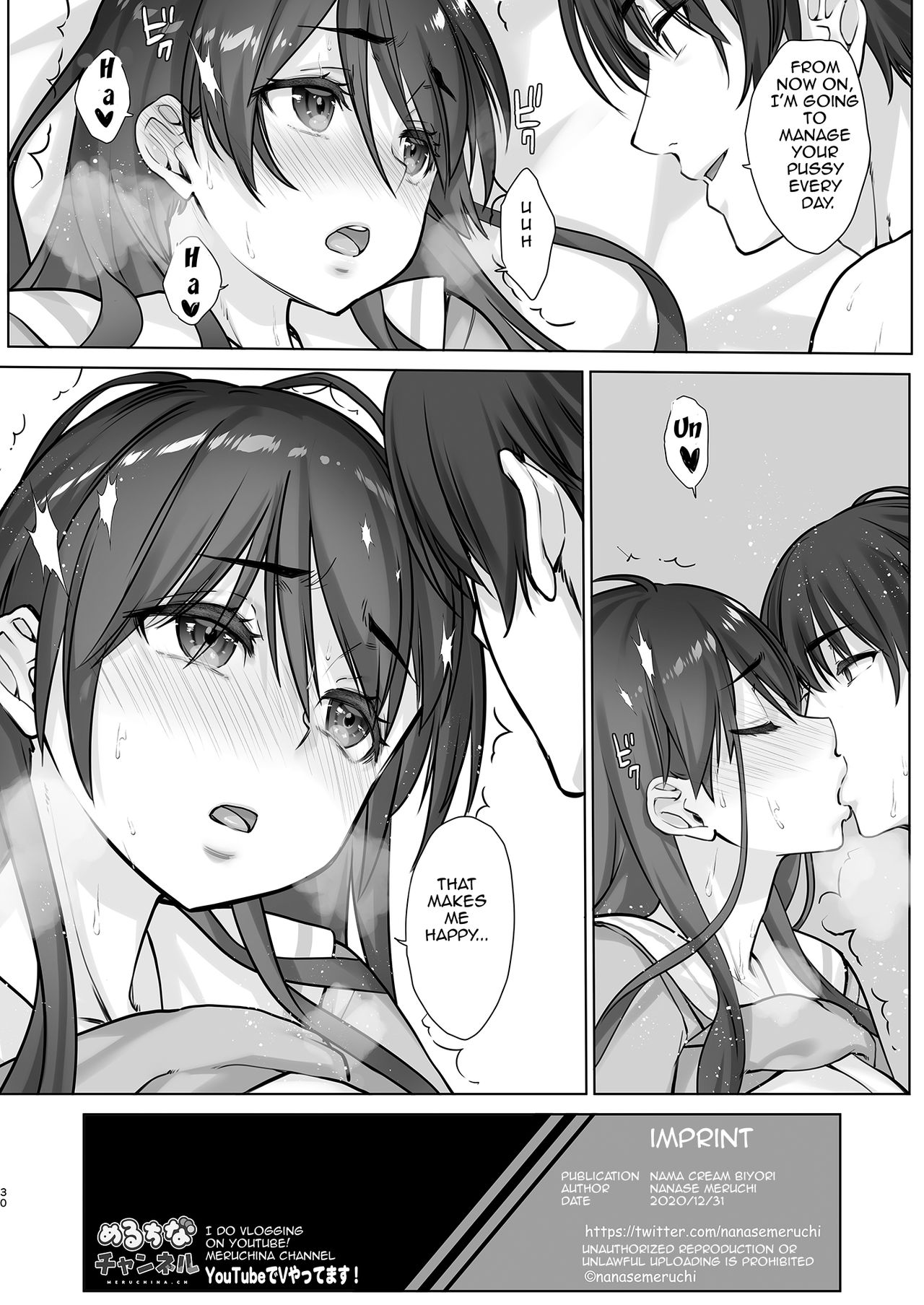 Low Resilience JK Big Sister Manami Won’t Defy her S Younger Brother [Nanase Meruchi] - Chapter 1 — Page 30