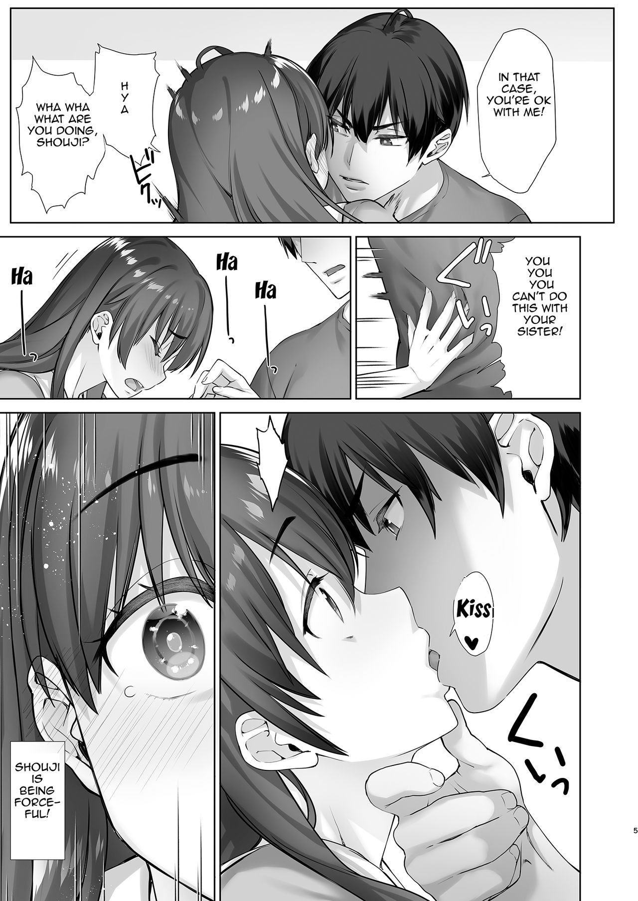 Low Resilience JK Big Sister Manami Won’t Defy her S Younger Brother [Nanase Meruchi] - Chapter 1 — Page 5