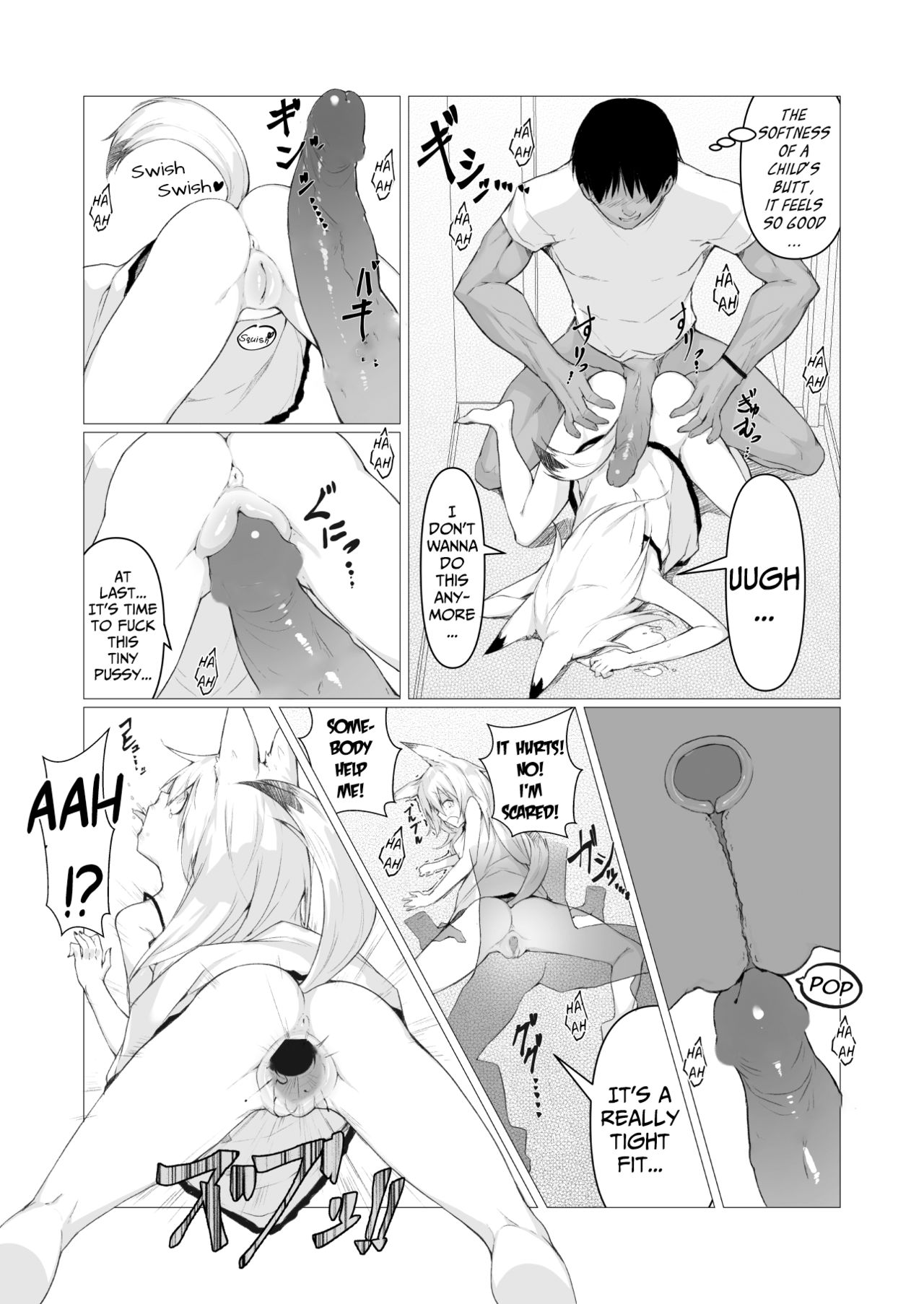 If She’s an Invisible Youkai, I Can Fuck Her All I Want, Right! [Stlemo] - Chapter 1 — Page 20