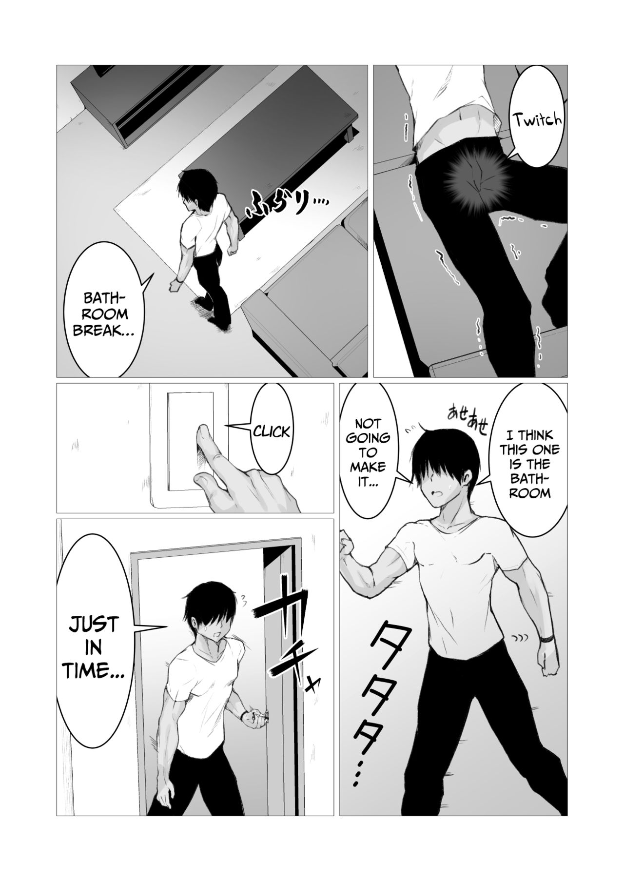 If She’s an Invisible Youkai, I Can Fuck Her All I Want, Right! [Stlemo] - Chapter 1 — Page 5