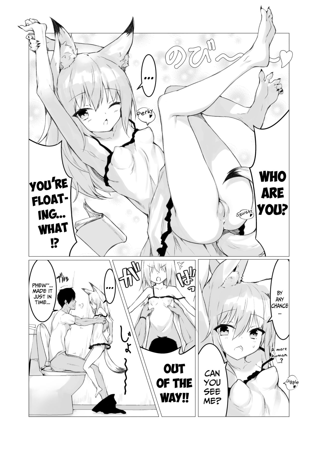 If She’s an Invisible Youkai, I Can Fuck Her All I Want, Right! [Stlemo] - Chapter 1 — Page 7