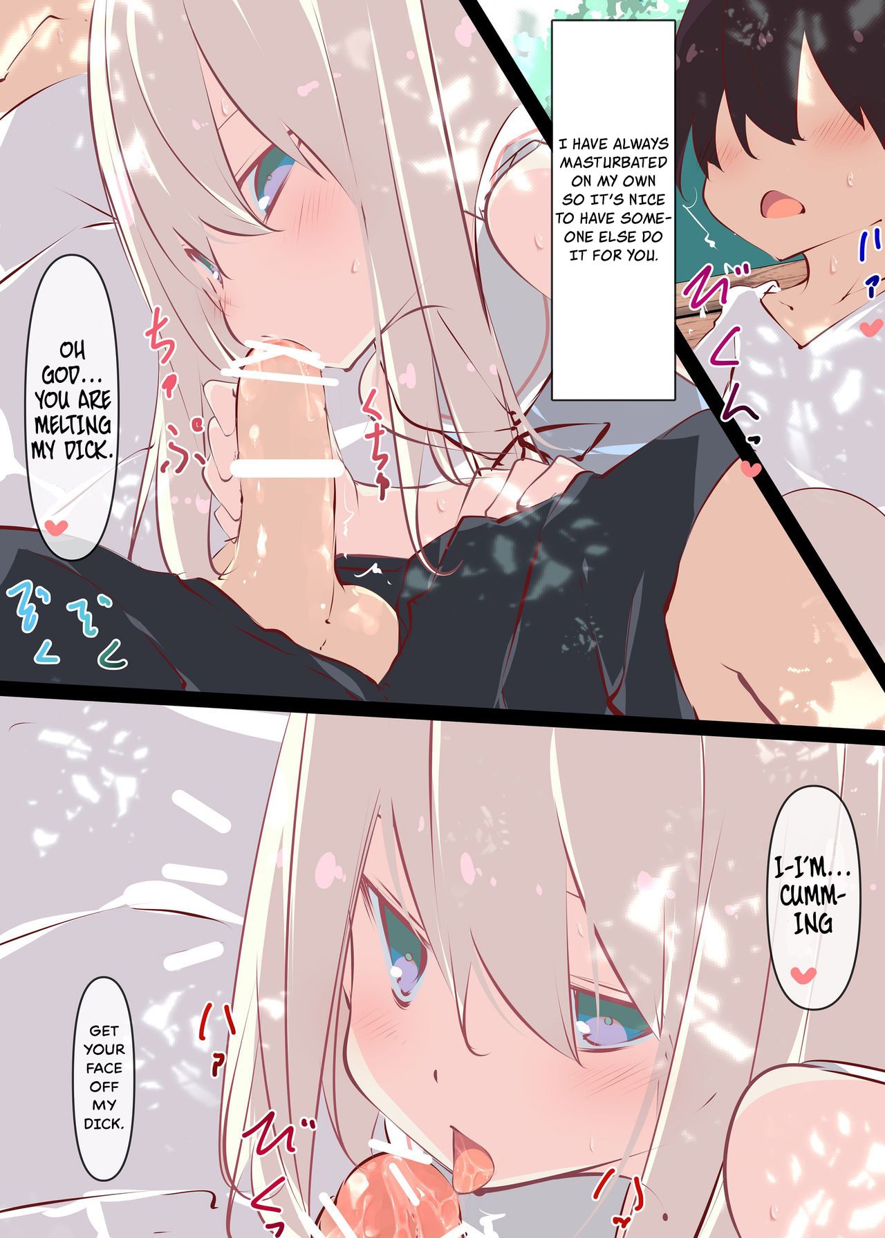 Because it’s Summer Vacation [Tabuchi] - Chapter 1 — Page 27