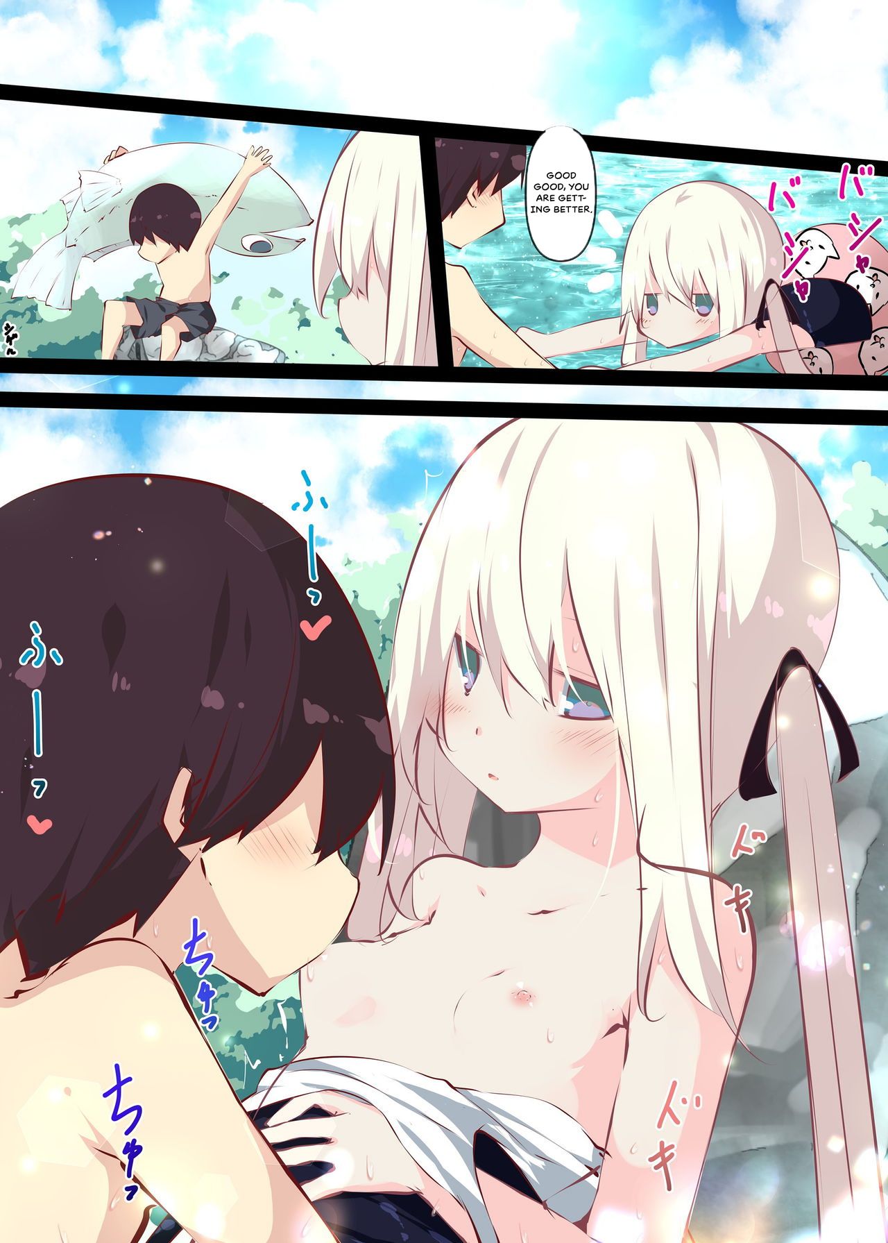 Because it’s Summer Vacation [Tabuchi] - Chapter 1 — Page 31