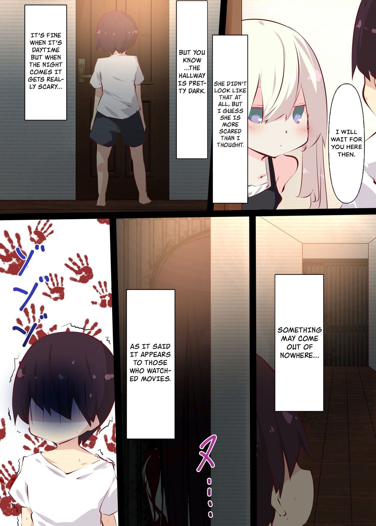 Because it’s Summer Vacation [Tabuchi] - Chapter 1 — Page 51