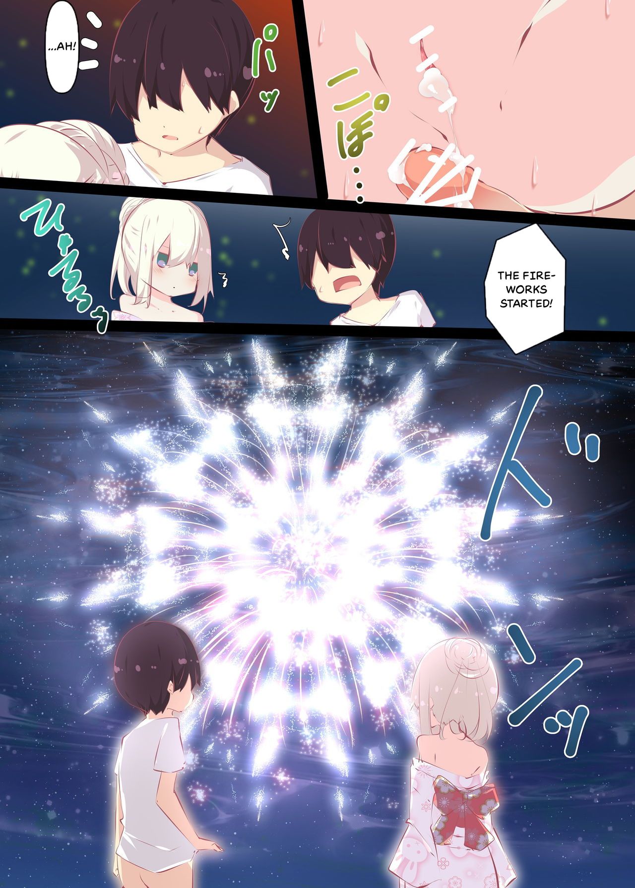 Because it’s Summer Vacation [Tabuchi] - Chapter 1 — Page 68