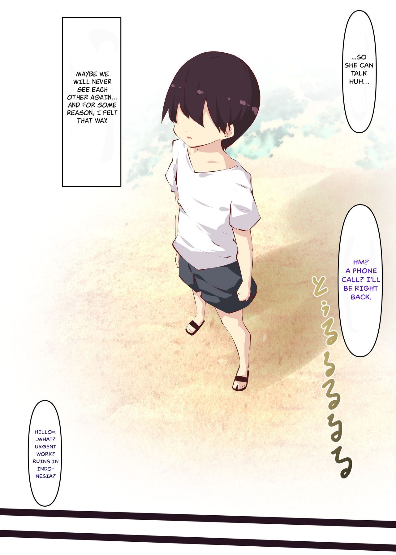 Because it’s Summer Vacation [Tabuchi] - Chapter 1 — Page 73