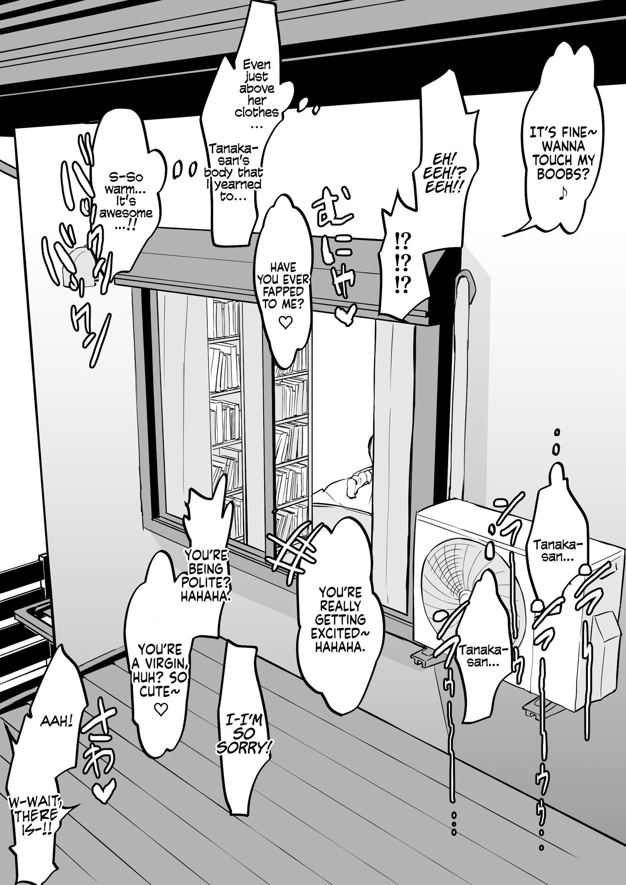 Uninvited Gyaru [Poriuretan] - Chapter 1 — Page 4