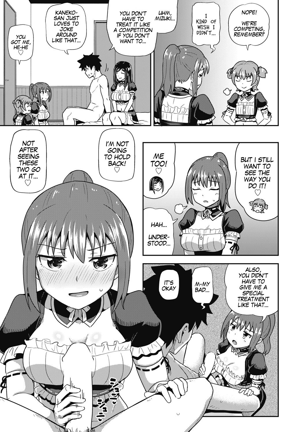 My Childhood Friend is my Personal Mouth Maid [Poncocchan] - Chapter 6 — Page 11